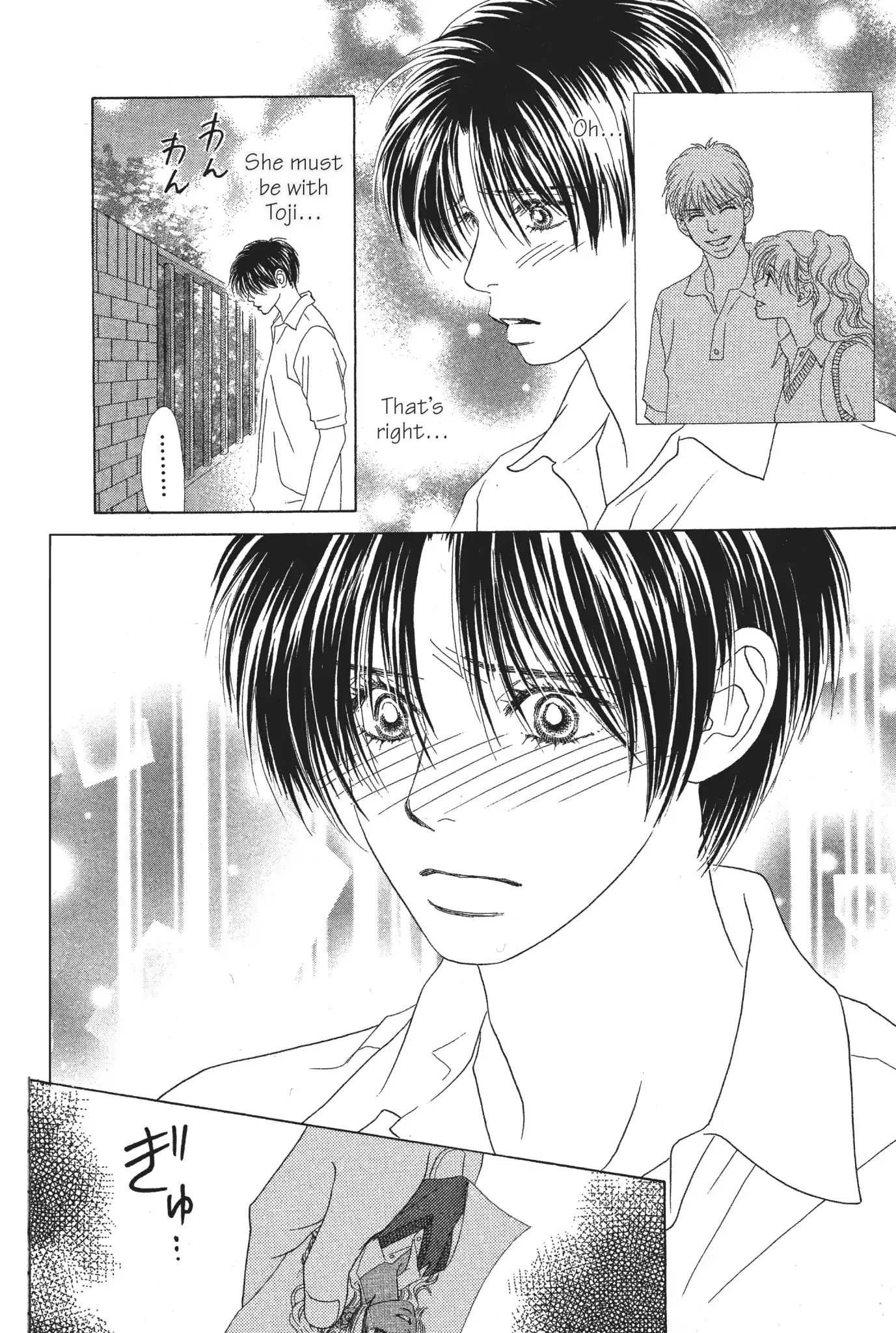 Read Peach Girl (en) Manga Online