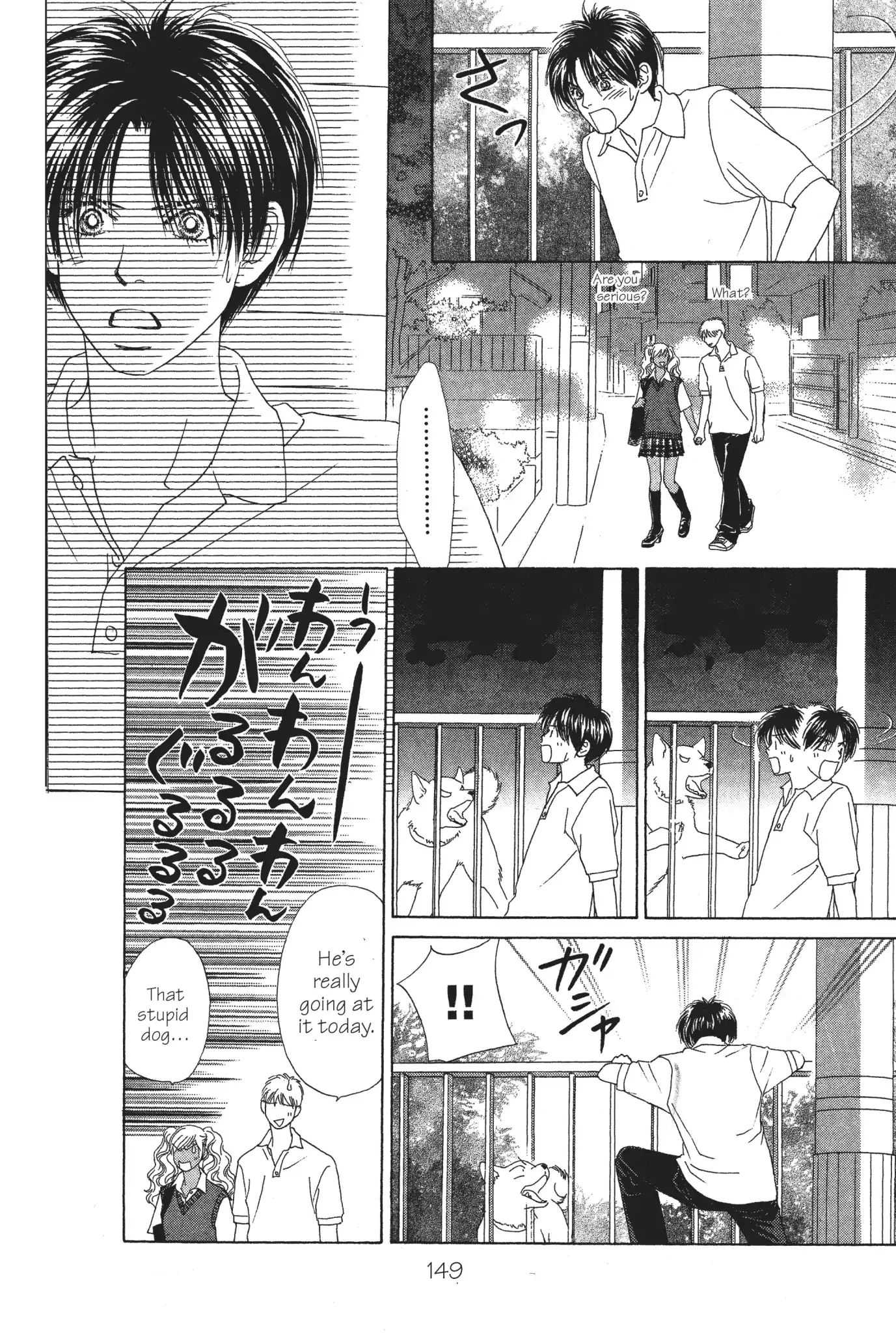 Read Peach Girl (en) Manga Online