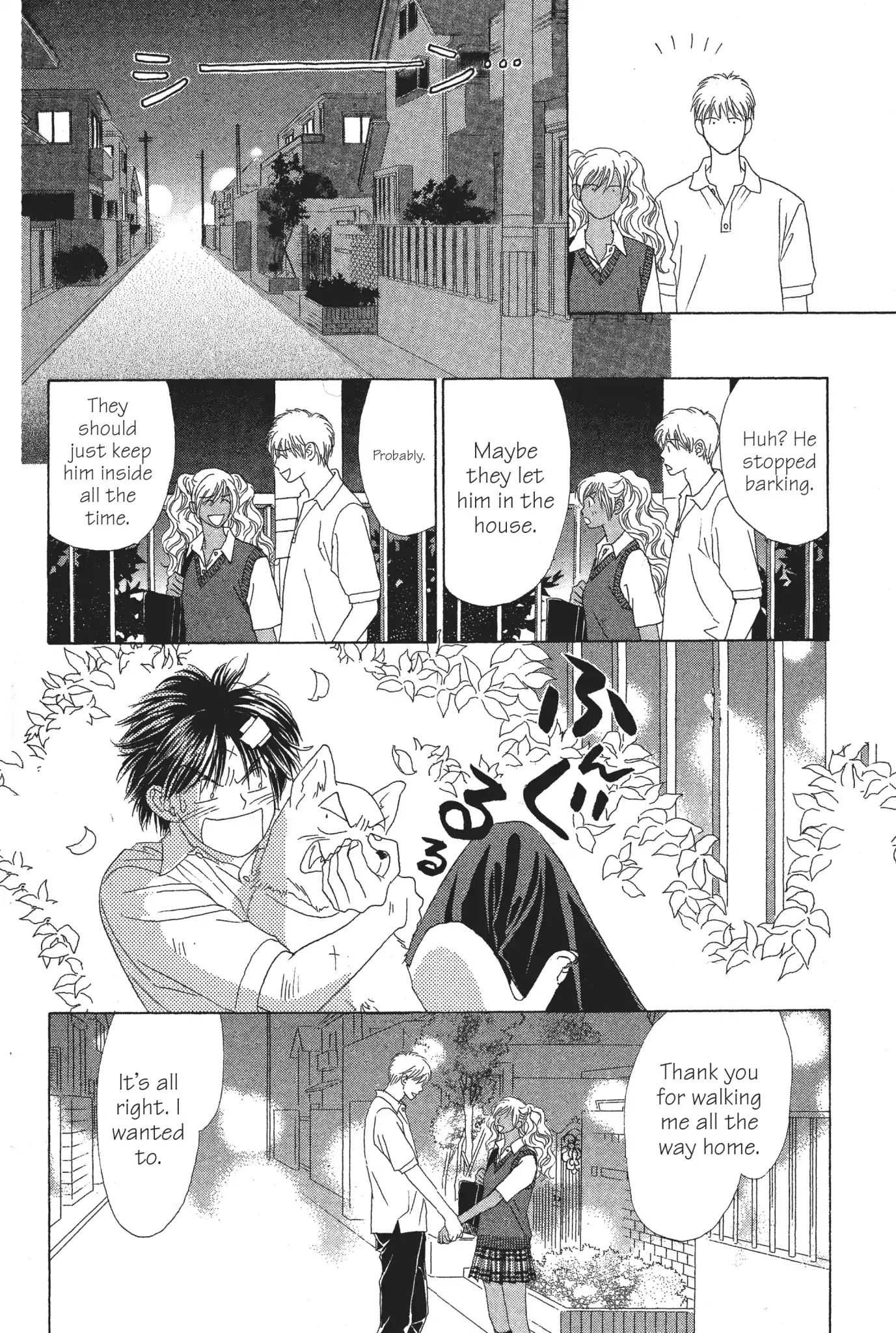 Read Peach Girl (en) Manga Online