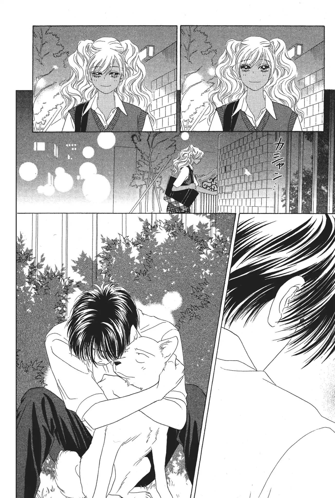 Read Peach Girl (en) Manga Online