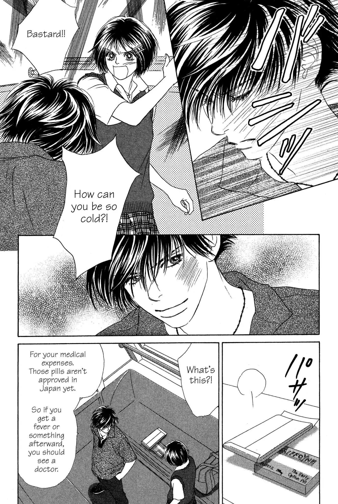 Read Peach Girl (en) Manga Online