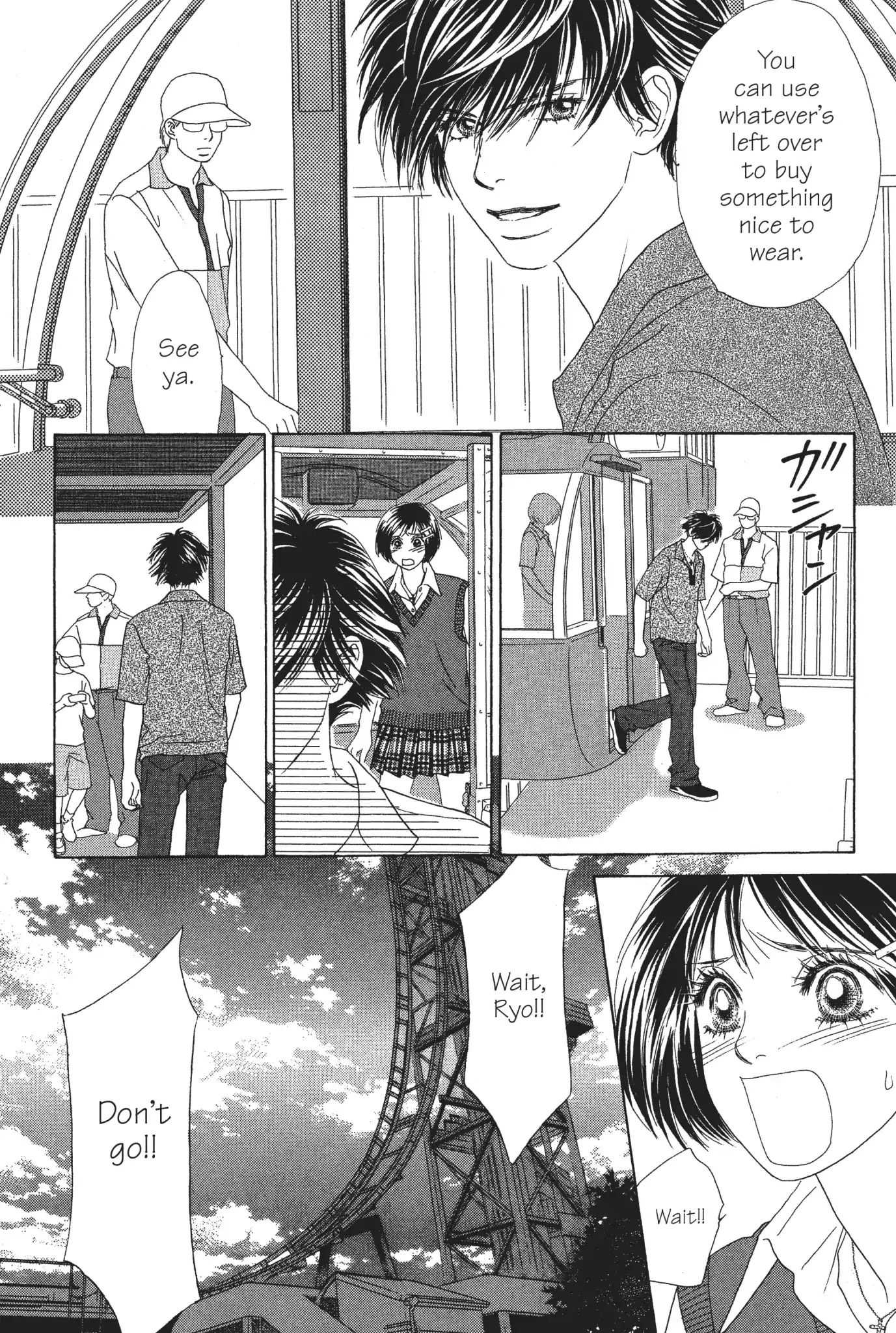 Read Peach Girl (en) Manga Online