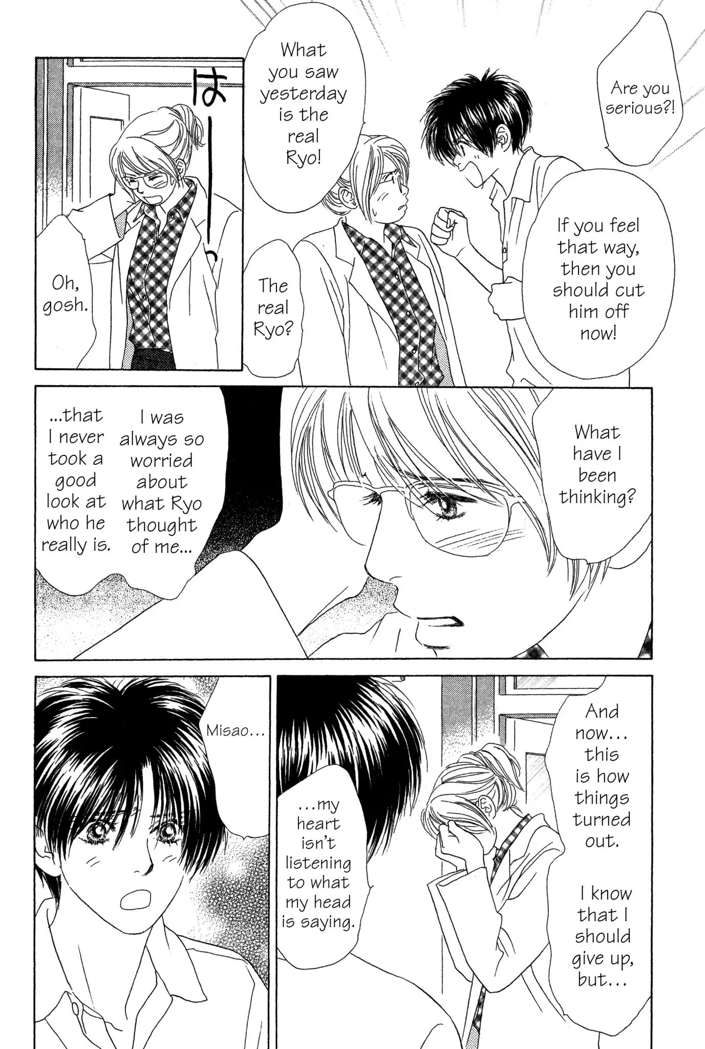 Read Peach Girl (en) Manga Online