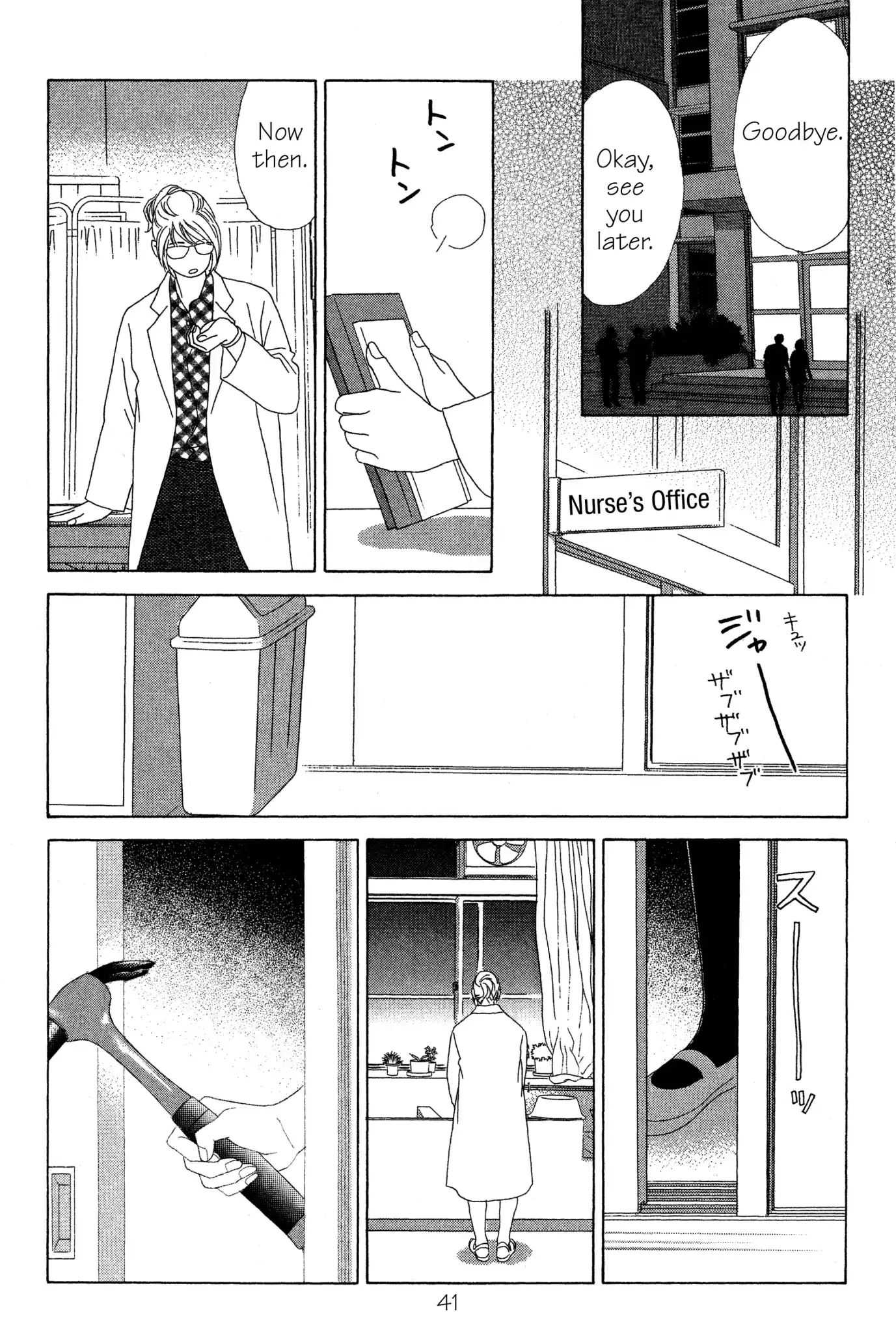 Read Peach Girl (en) Manga Online