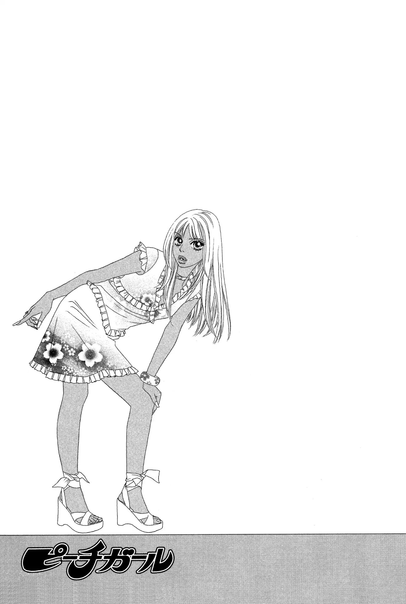 Read Peach Girl (en) Manga Online