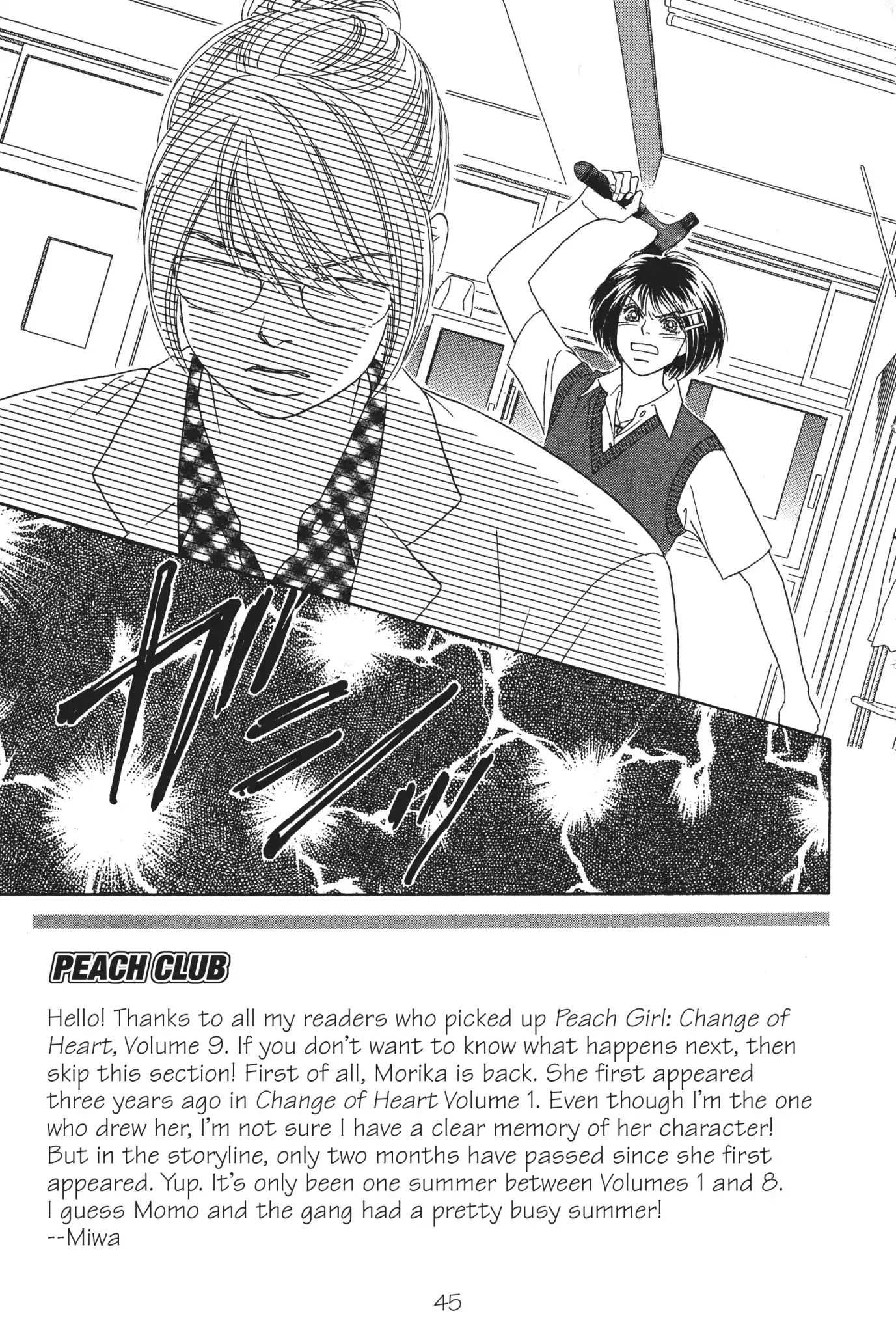 Read Peach Girl (en) Manga Online