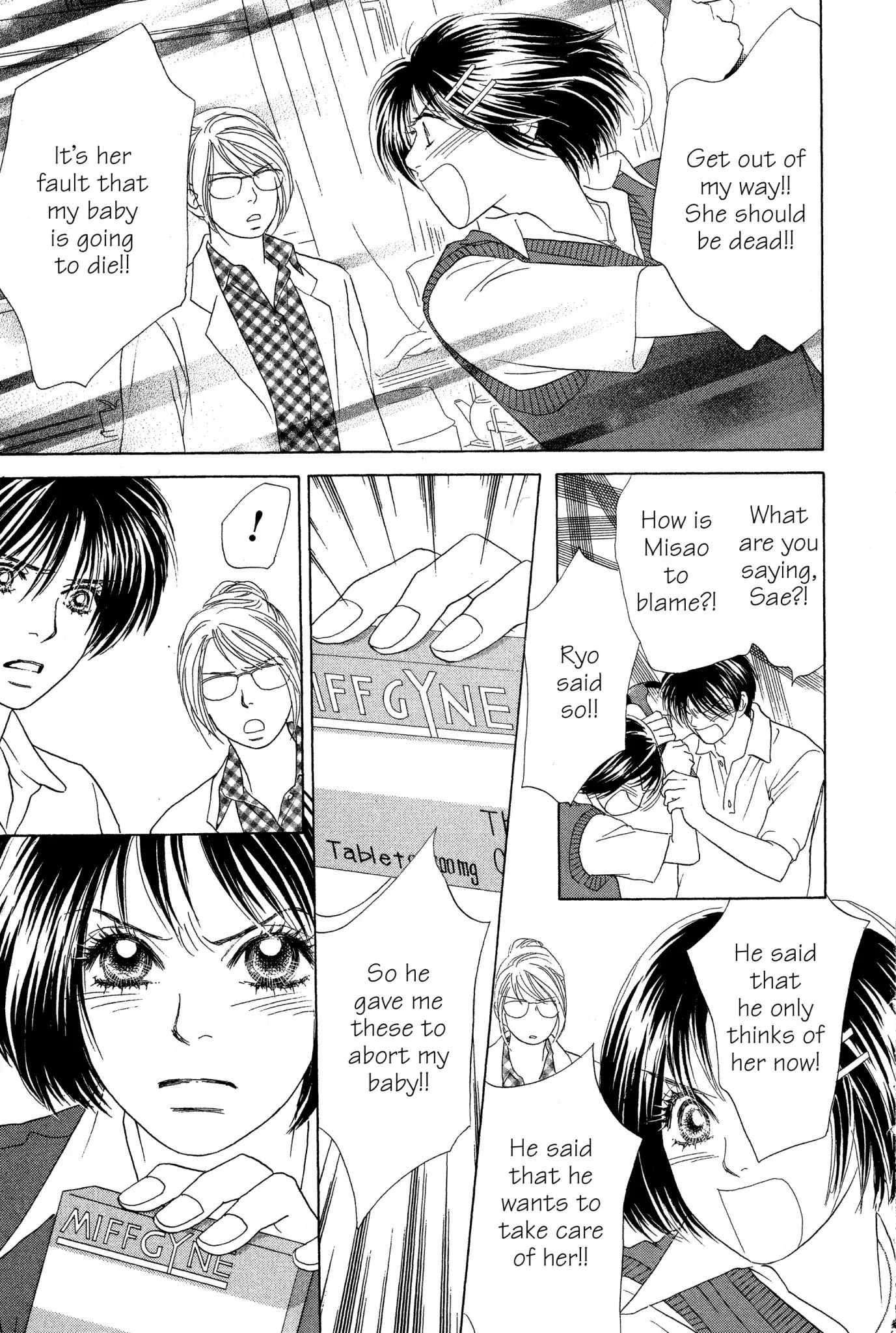 Read Peach Girl (en) Manga Online