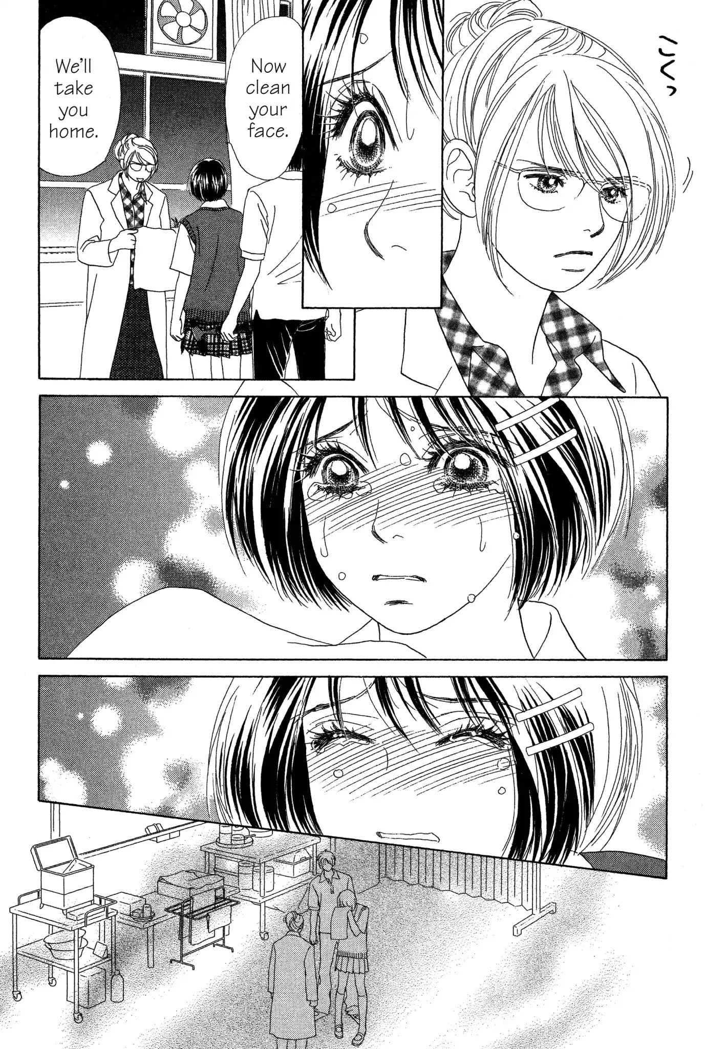 Read Peach Girl (en) Manga Online