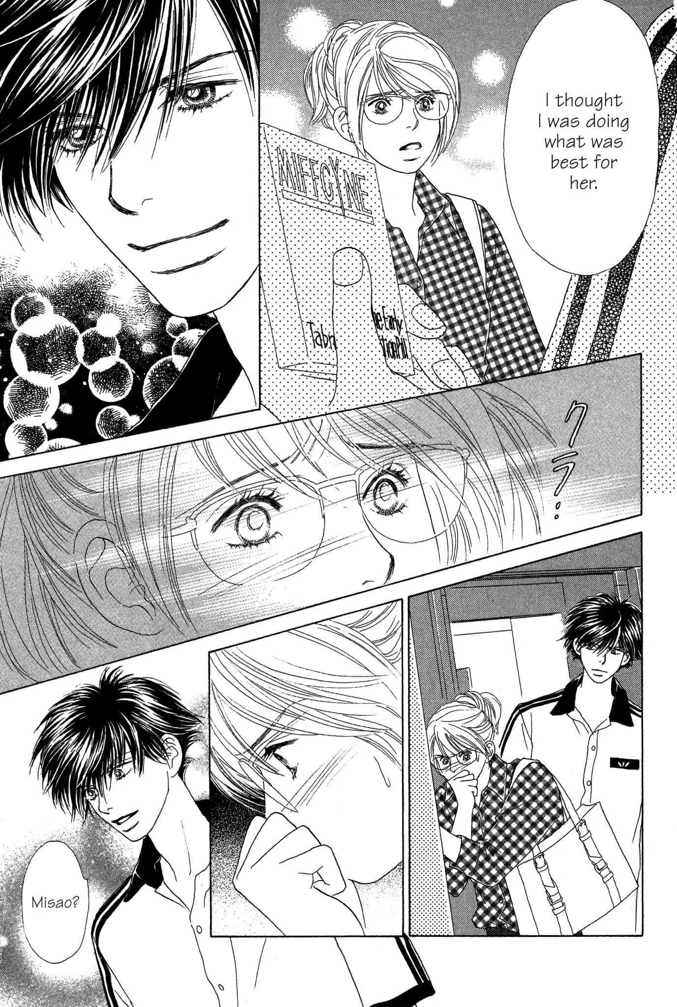 Read Peach Girl (en) Manga Online