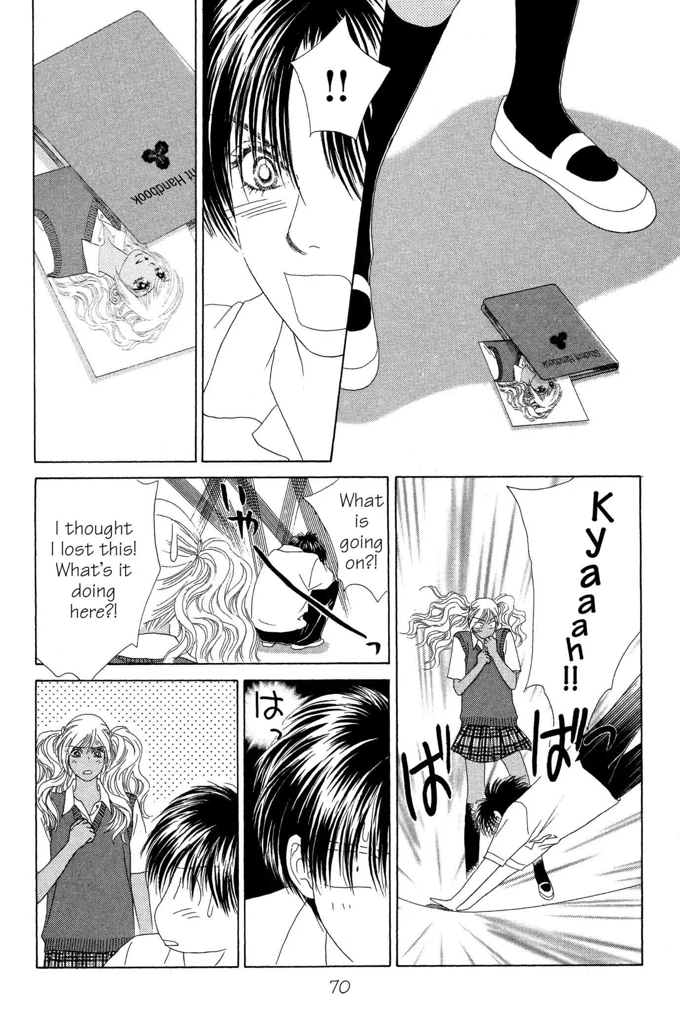 Read Peach Girl (en) Manga Online