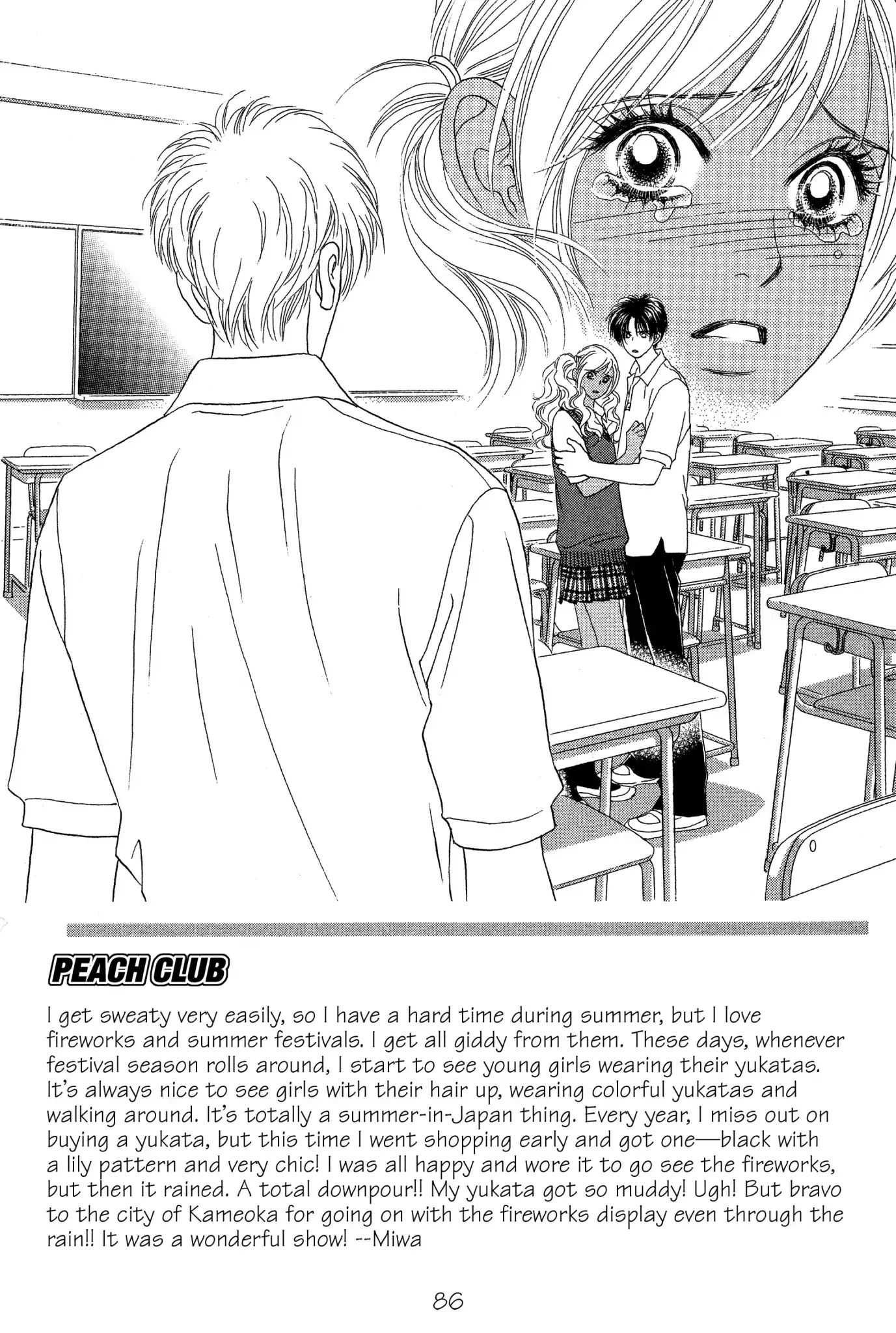 Read Peach Girl (en) Manga Online