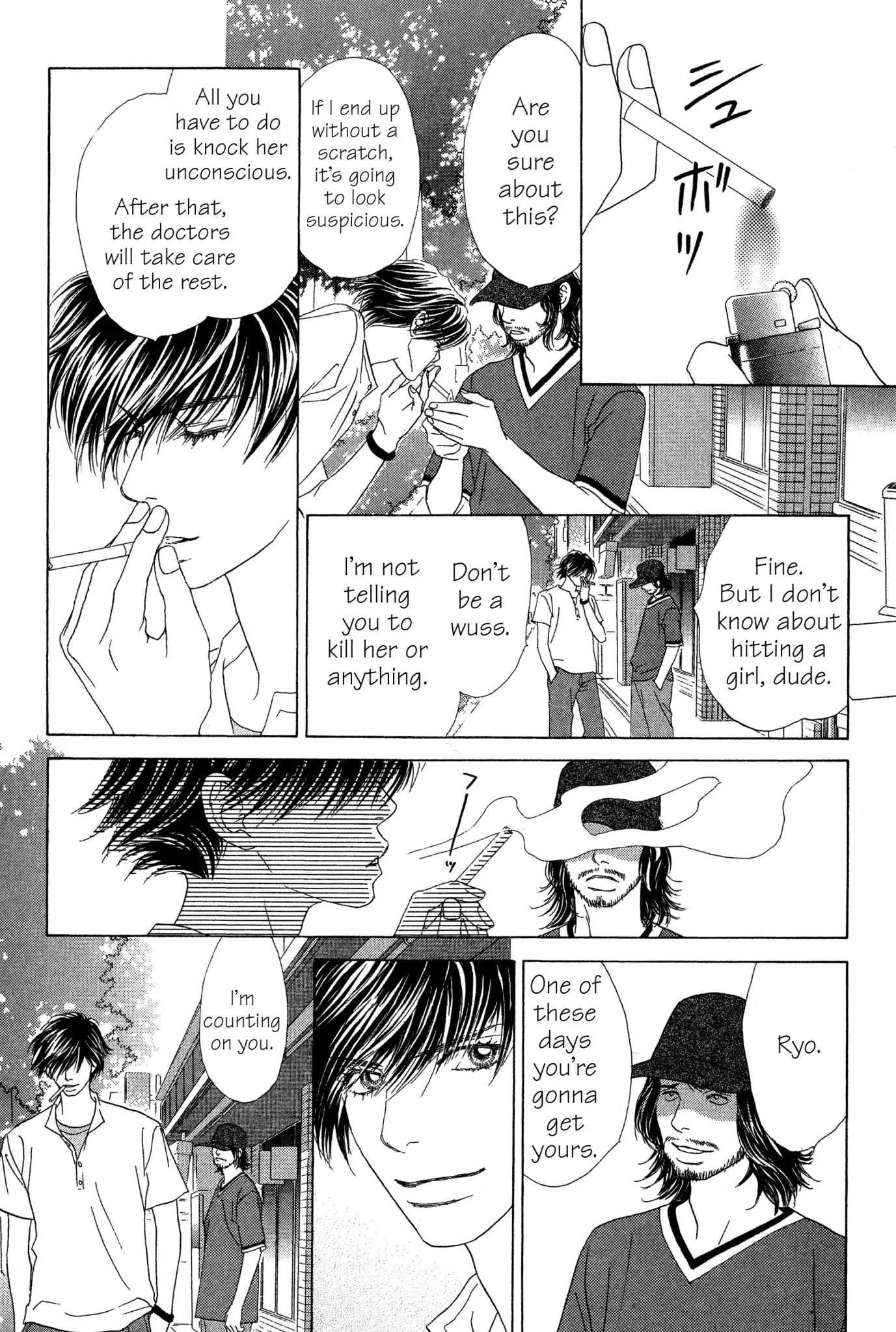 Read Peach Girl (en) Manga Online