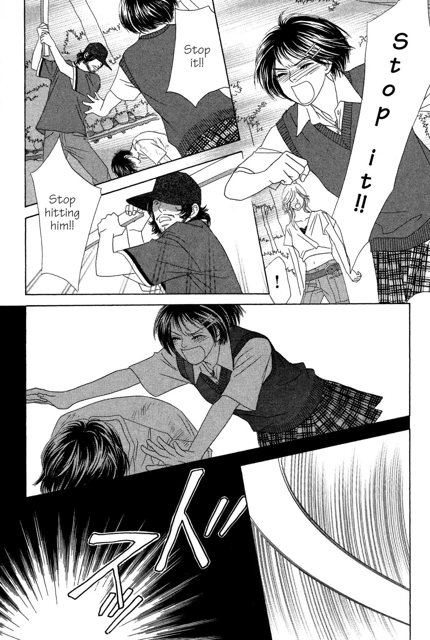 Read Peach Girl (en) Manga Online