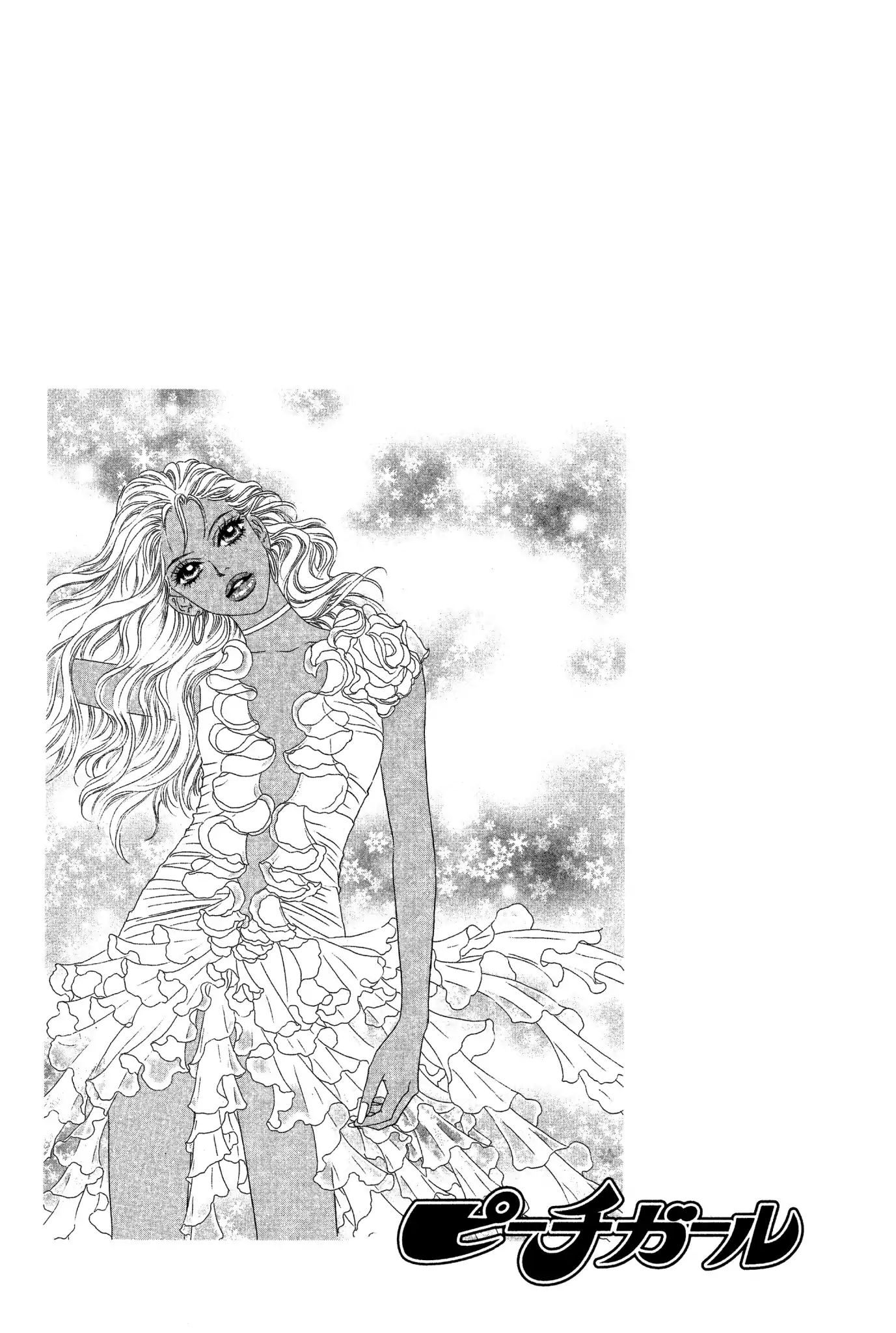 Read Peach Girl (en) Manga Online