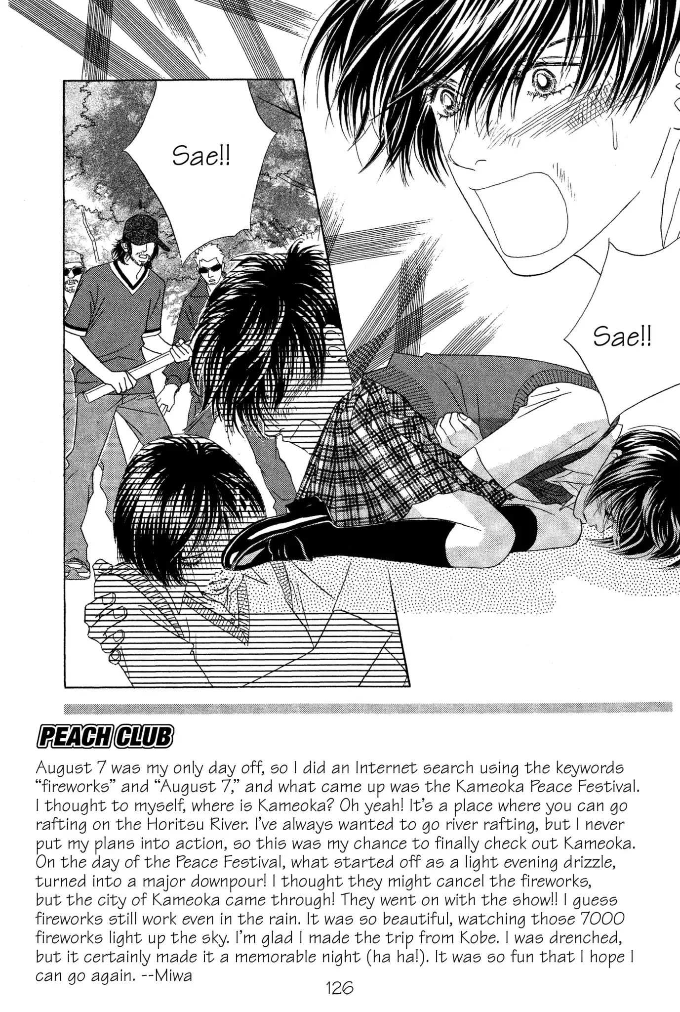Read Peach Girl (en) Manga Online