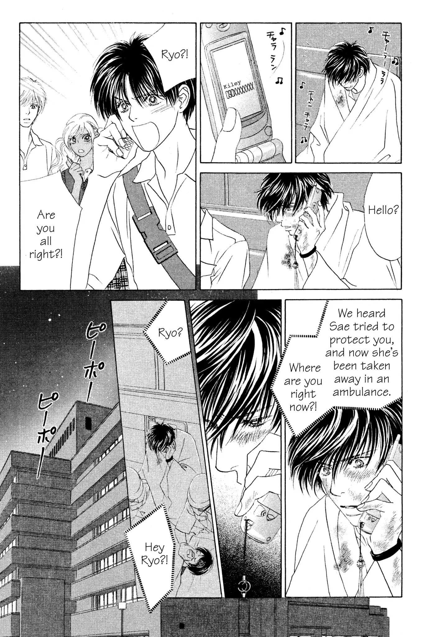 Read Peach Girl (en) Manga Online
