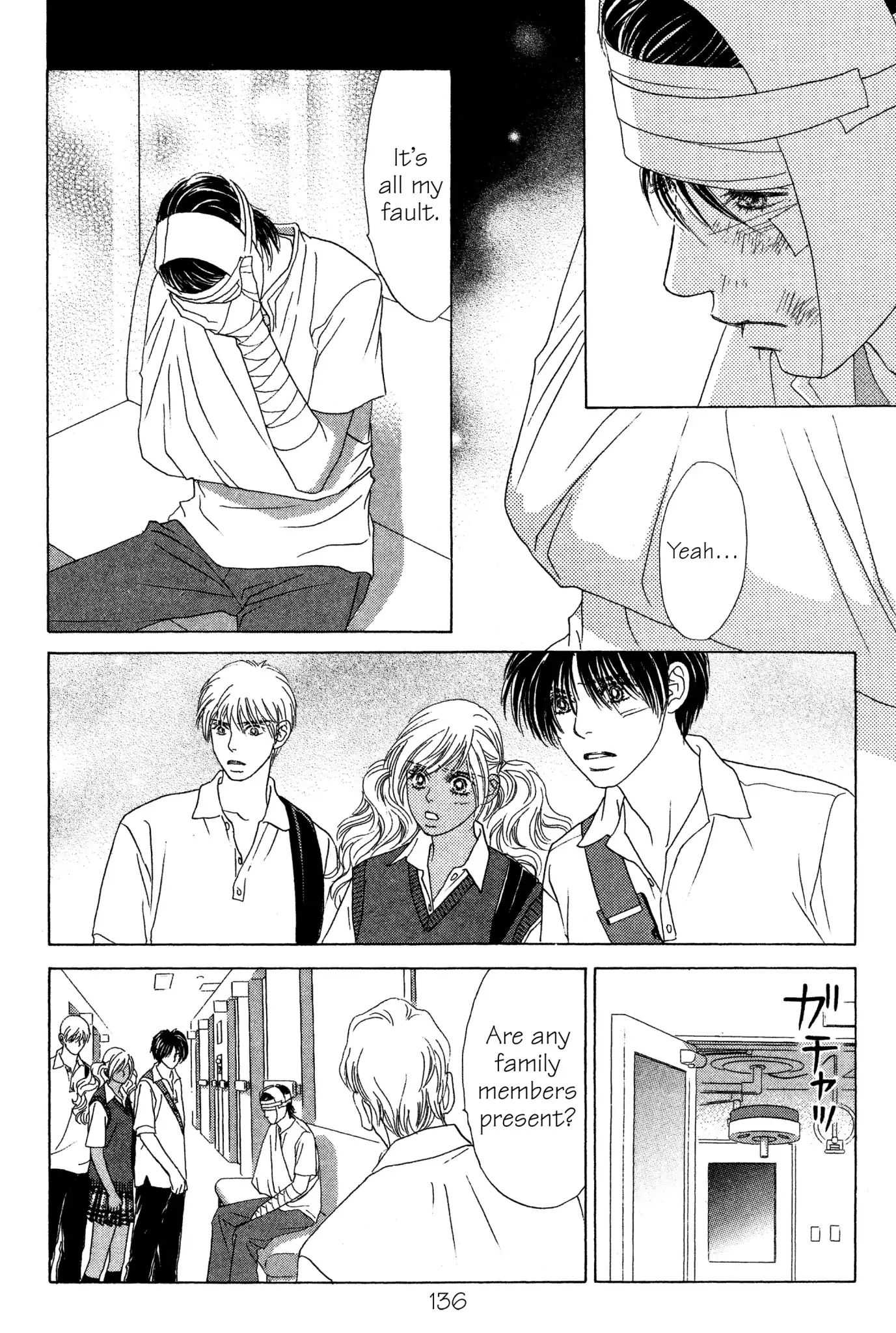 Read Peach Girl (en) Manga Online