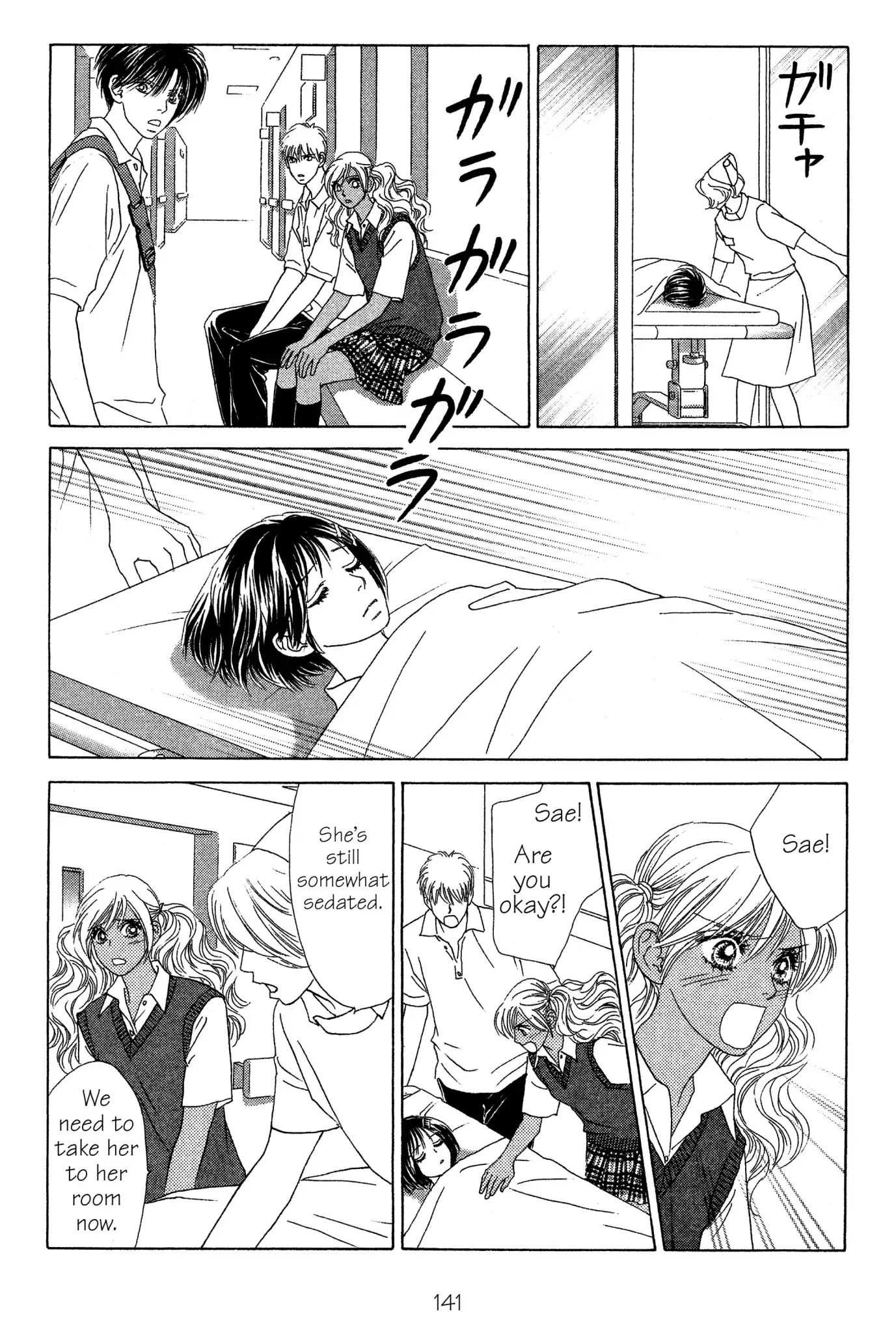 Read Peach Girl (en) Manga Online