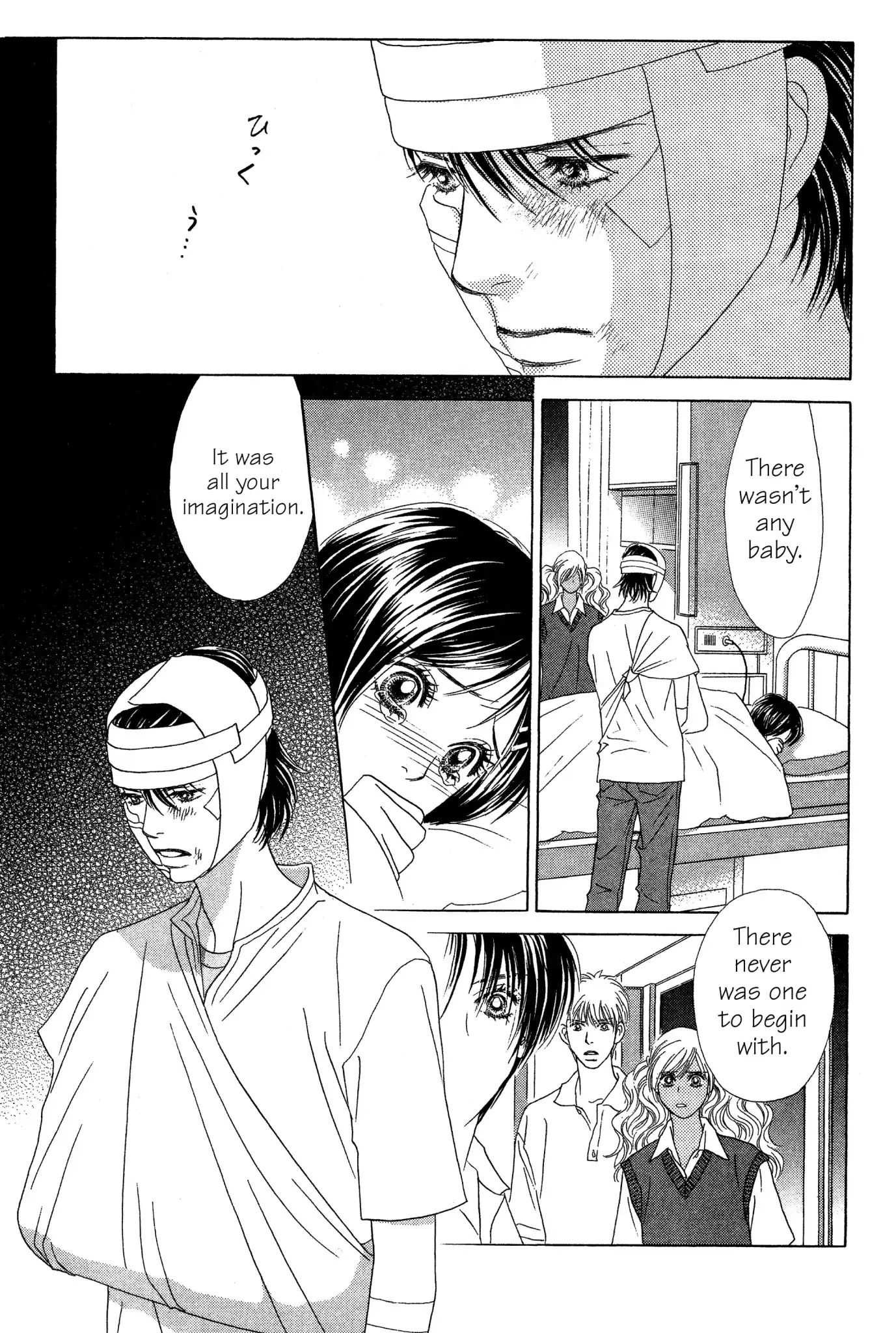 Read Peach Girl (en) Manga Online