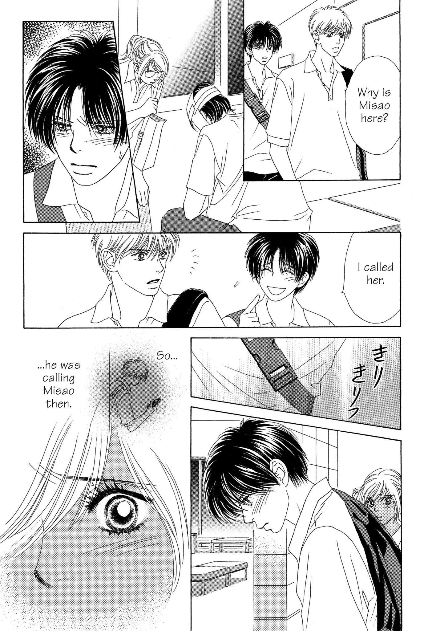 Read Peach Girl (en) Manga Online