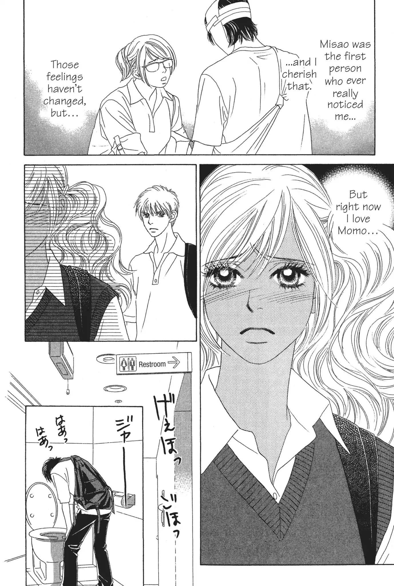 Read Peach Girl (en) Manga Online
