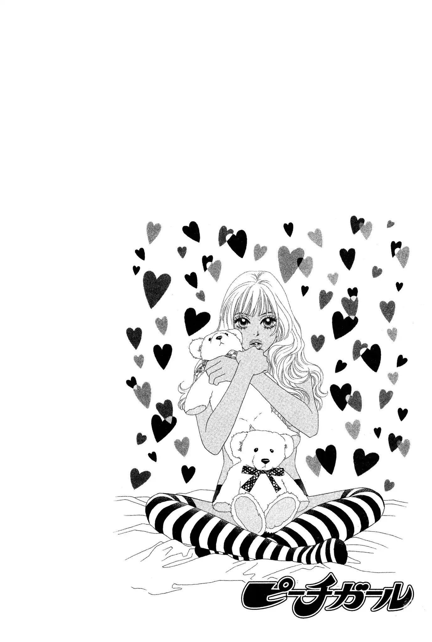 Read Peach Girl (en) Manga Online