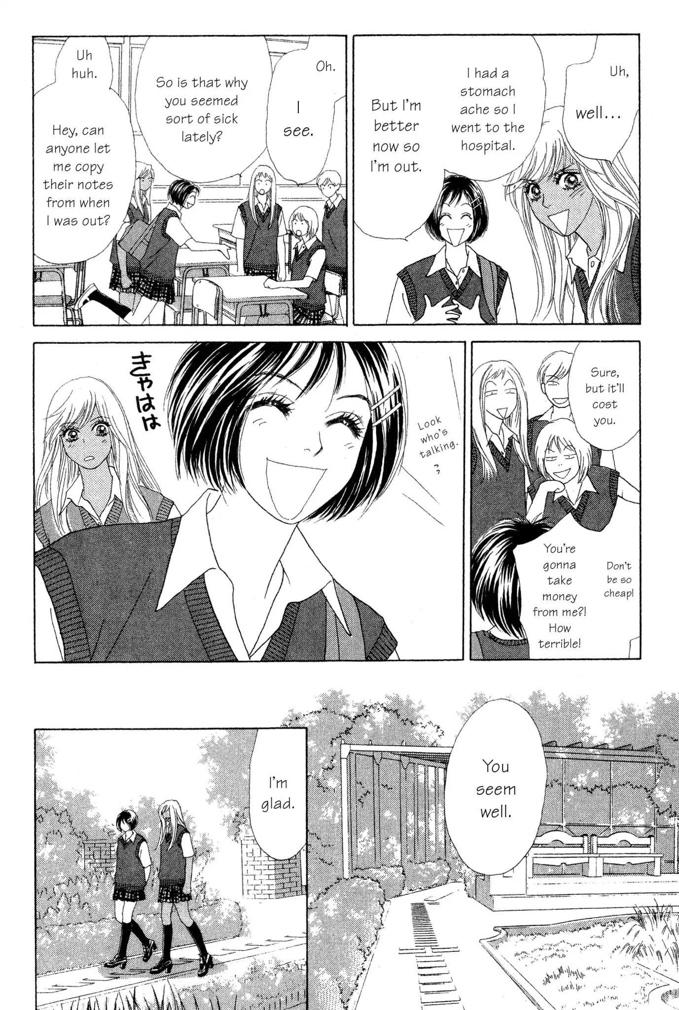 Read Peach Girl (en) Manga Online