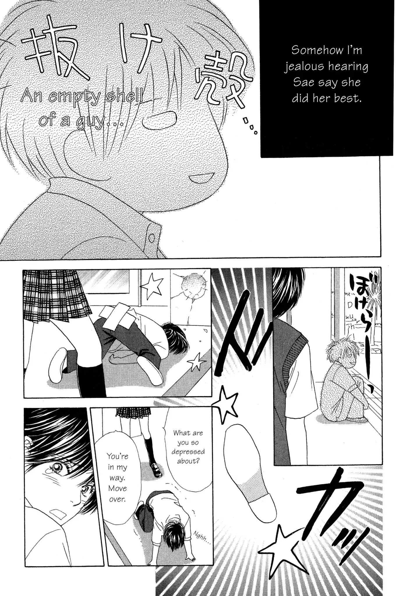 Read Peach Girl (en) Manga Online