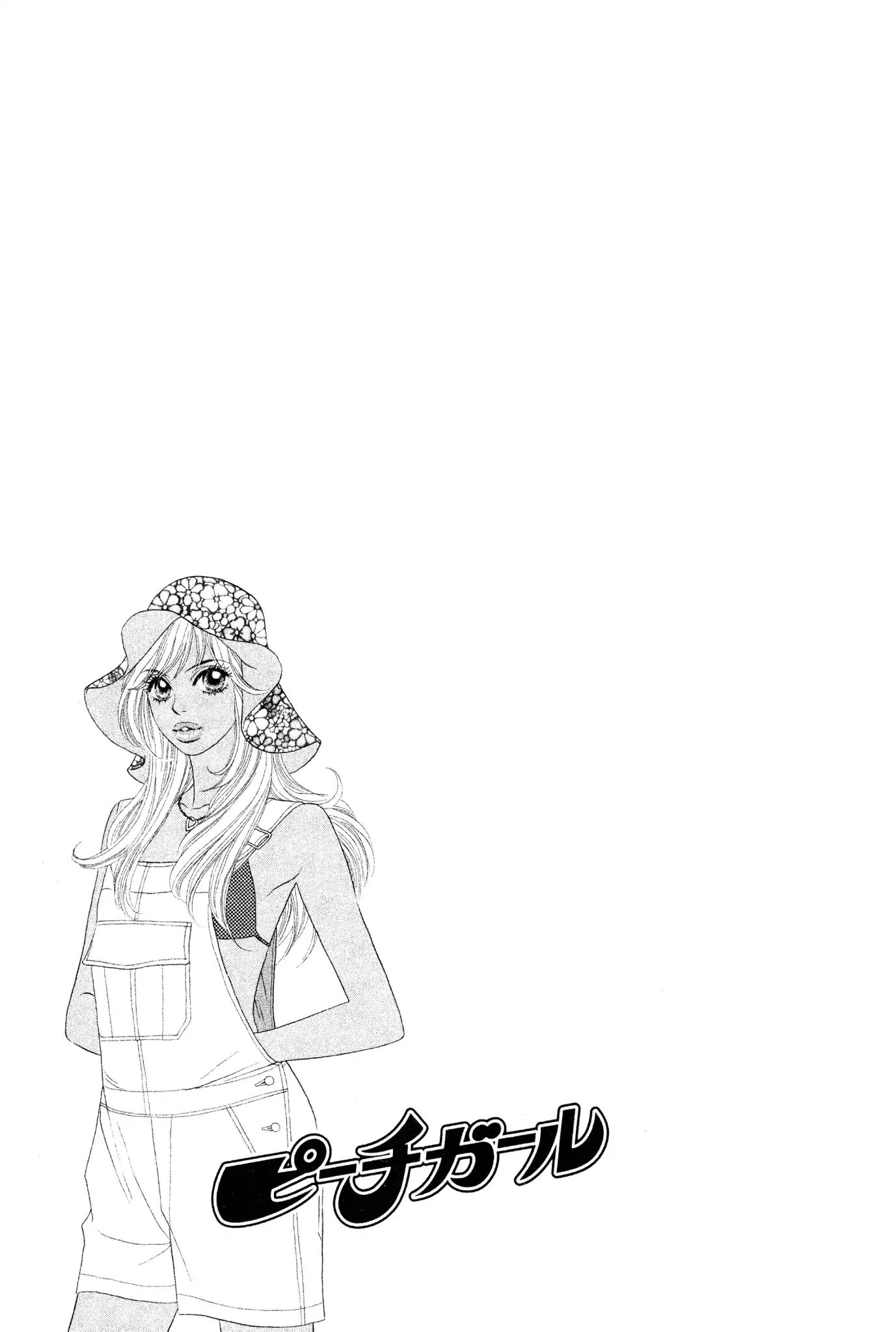 Read Peach Girl (en) Manga Online