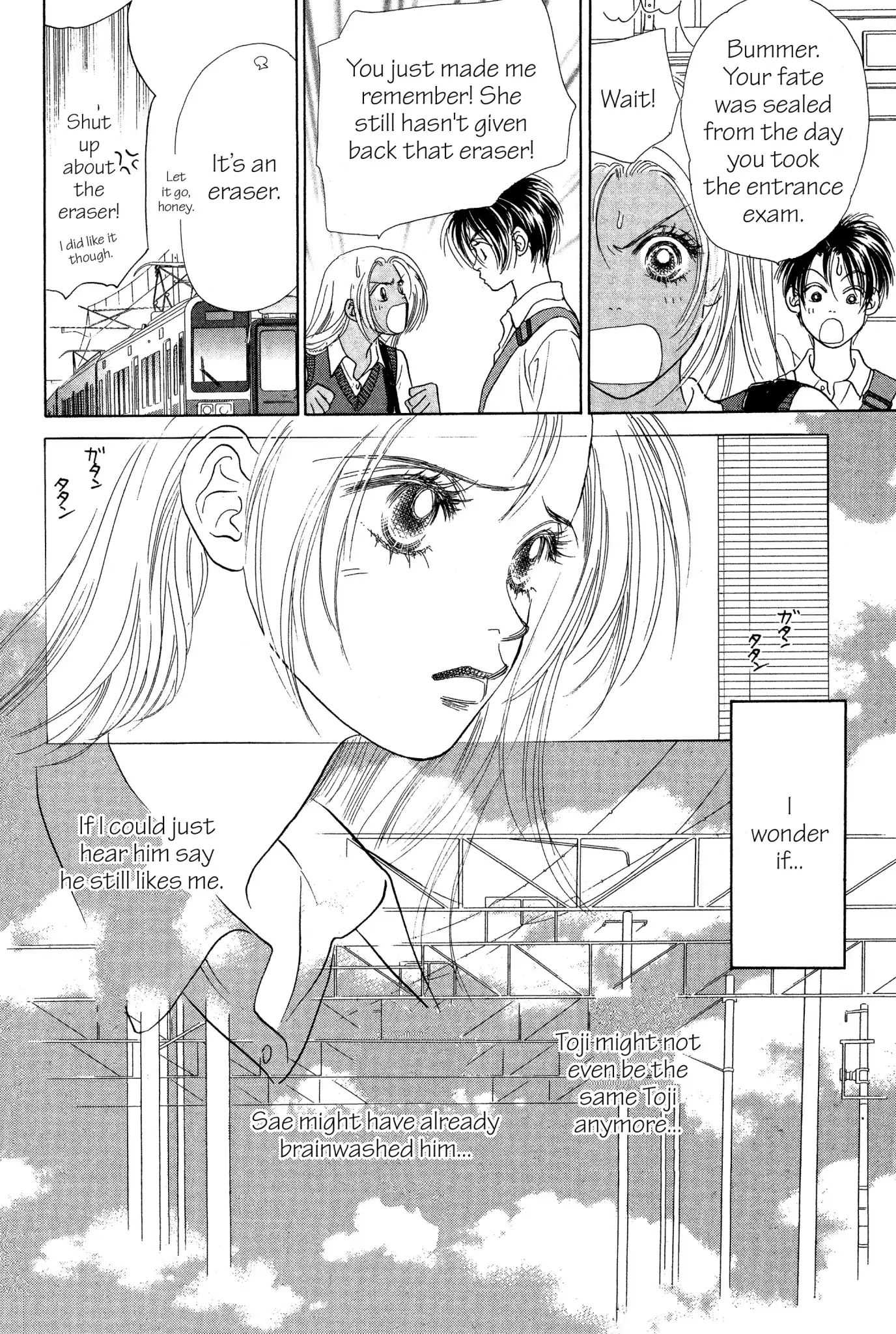 Read Peach Girl (en) Manga Online