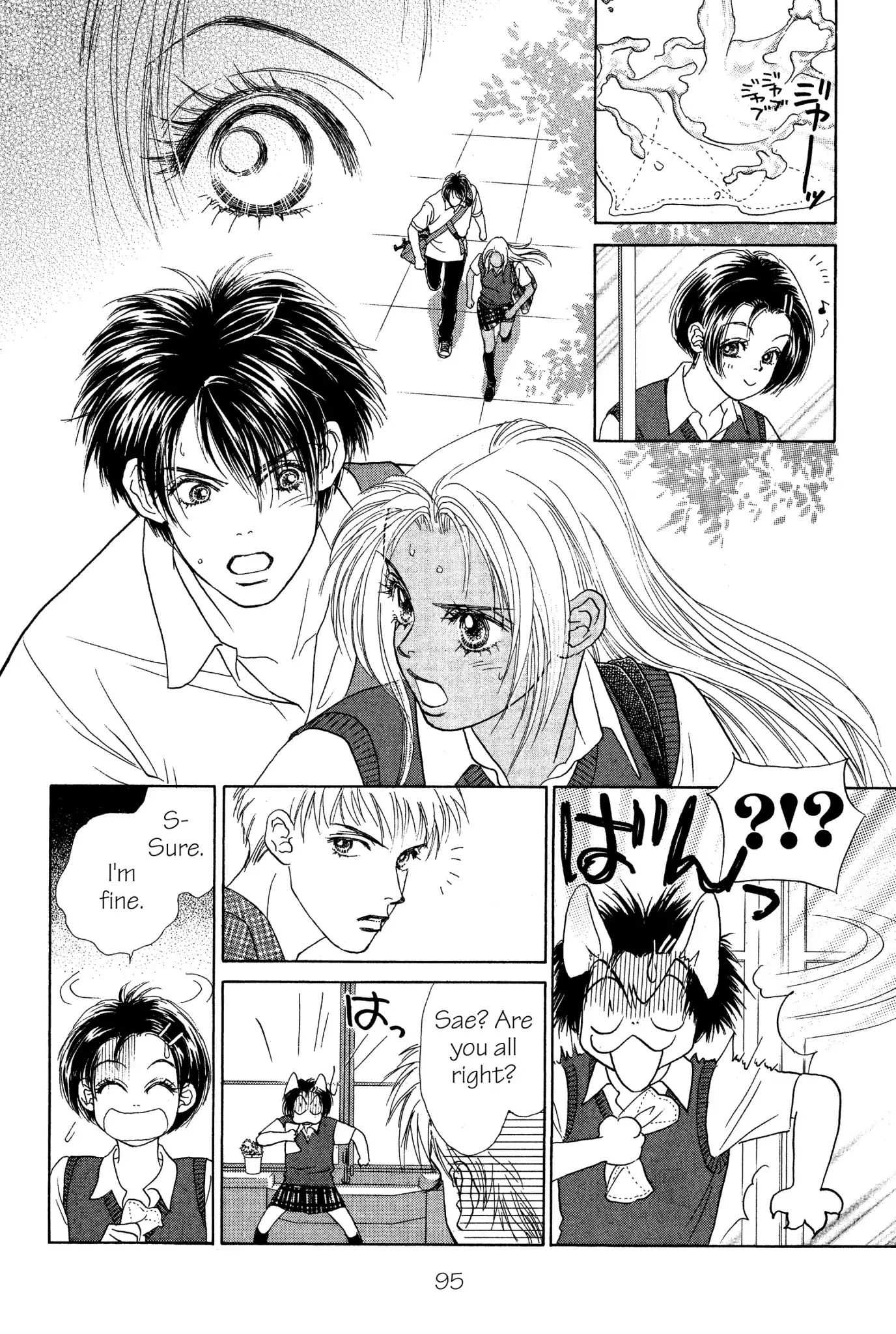 Read Peach Girl (en) Manga Online