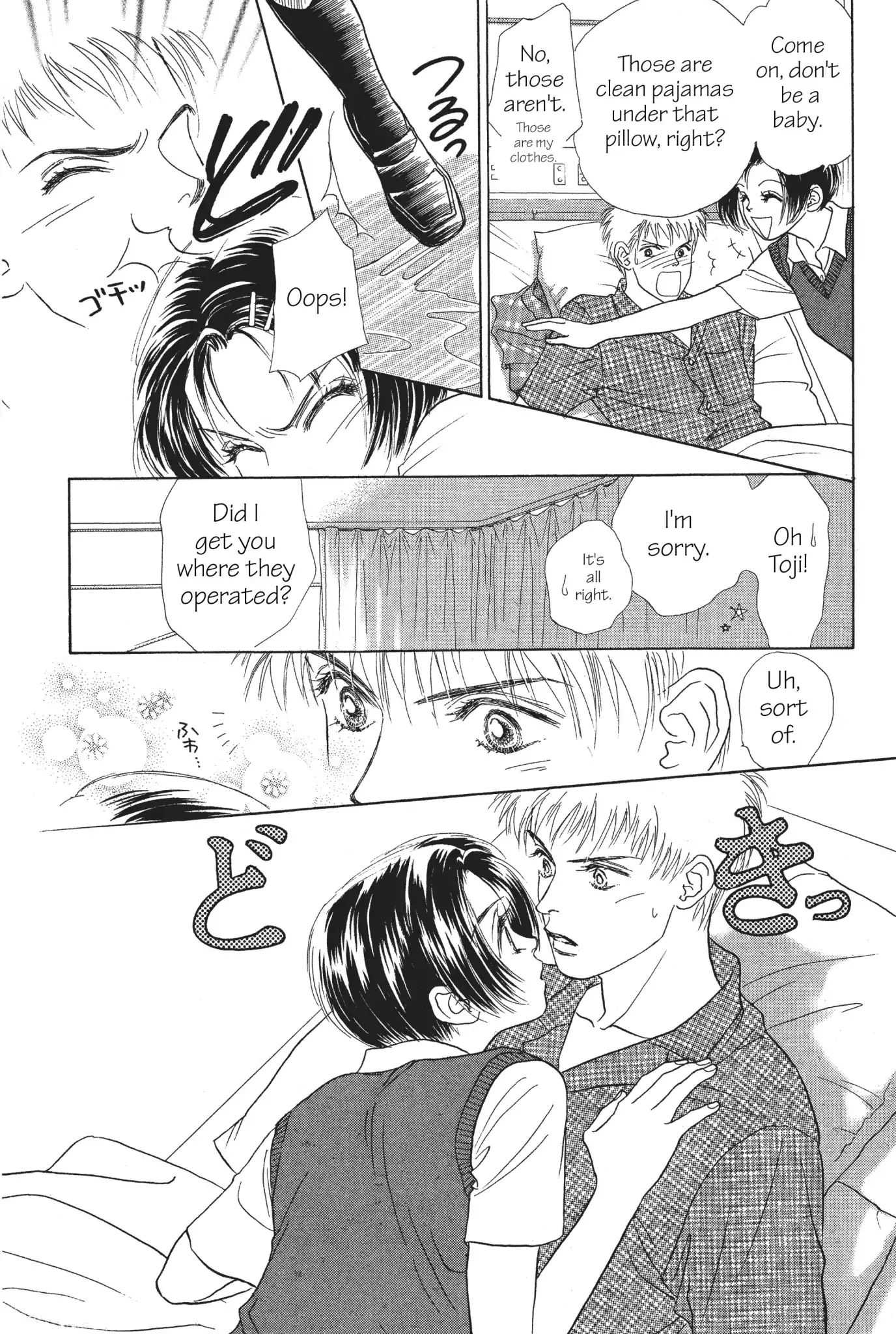 Read Peach Girl (en) Manga Online