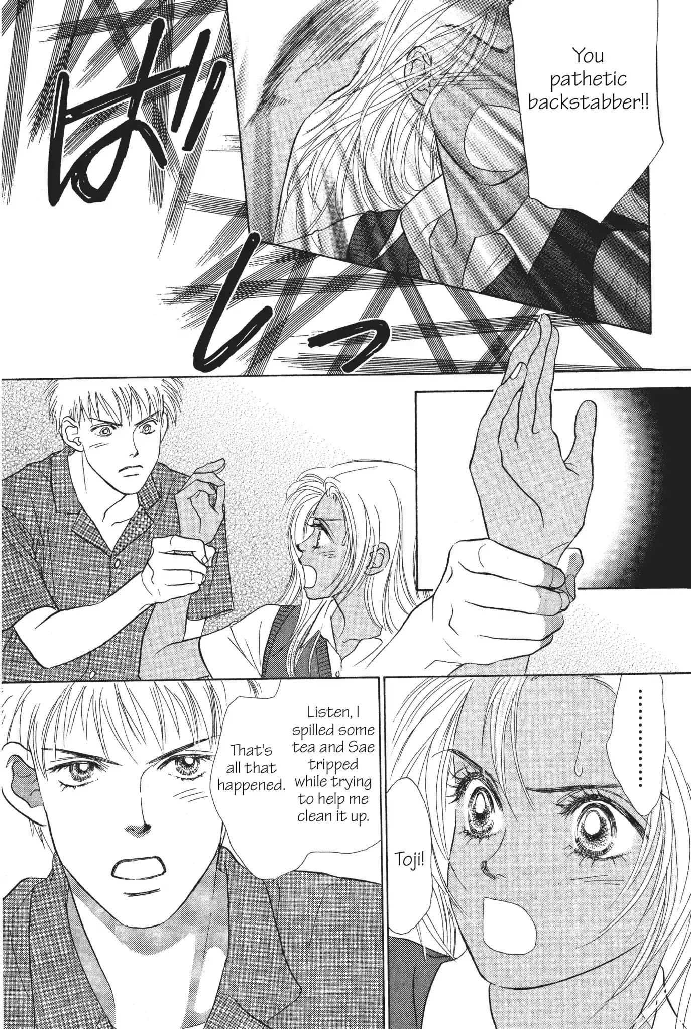 Read Peach Girl (en) Manga Online