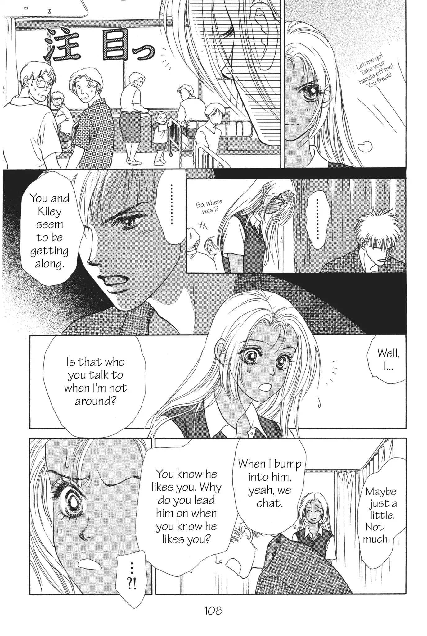 Read Peach Girl (en) Manga Online
