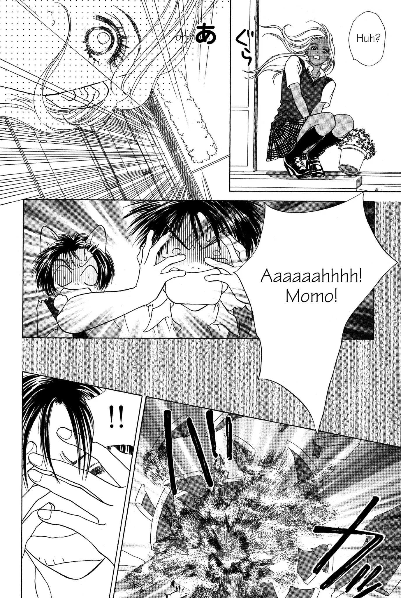 Read Peach Girl (en) Manga Online