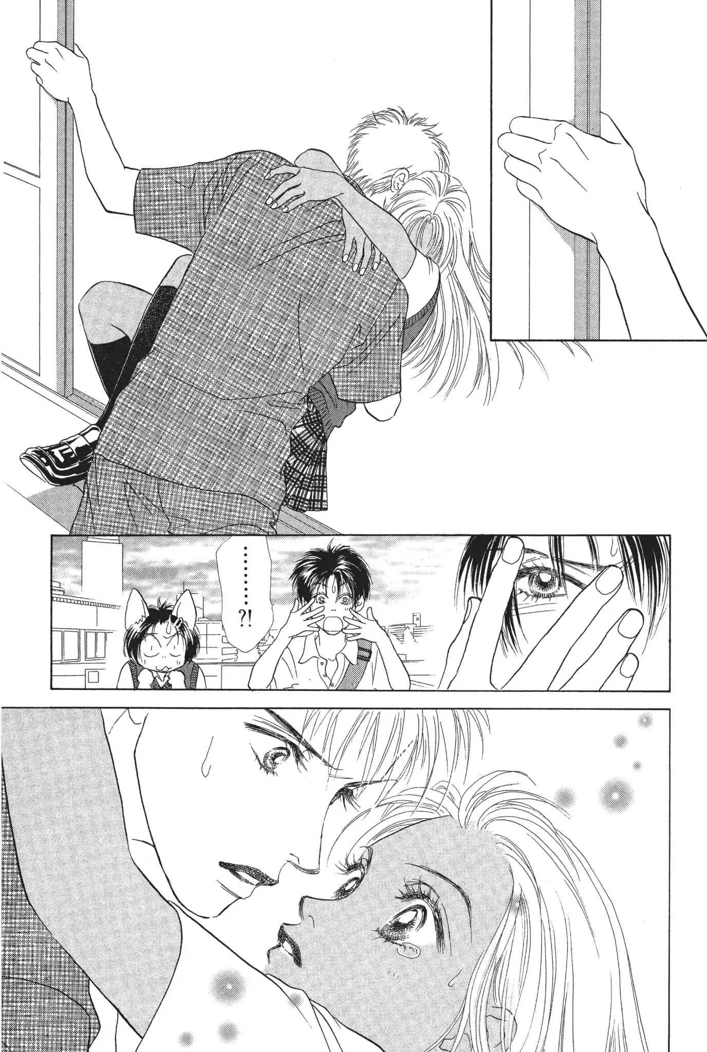 Read Peach Girl (en) Manga Online