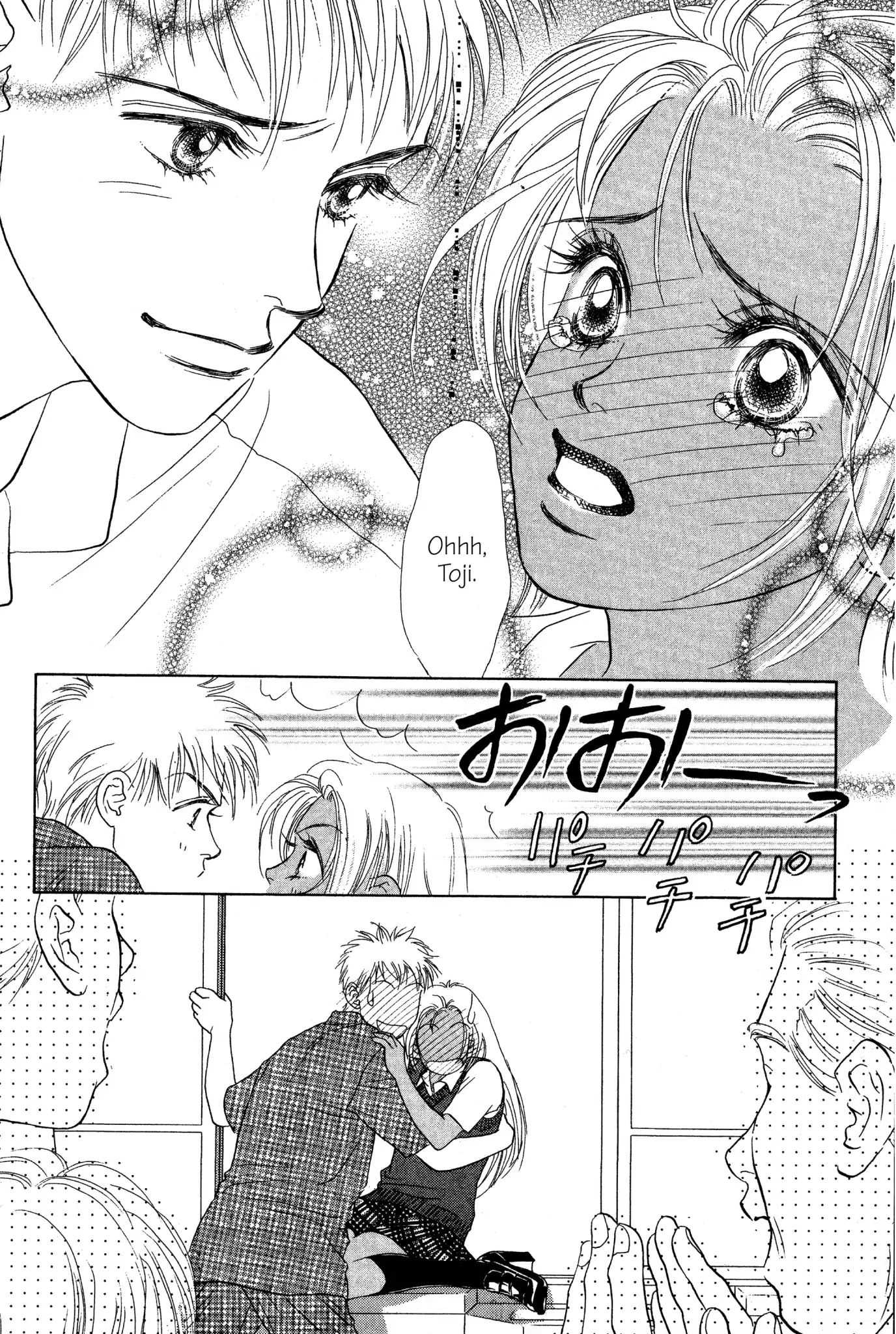 Read Peach Girl (en) Manga Online