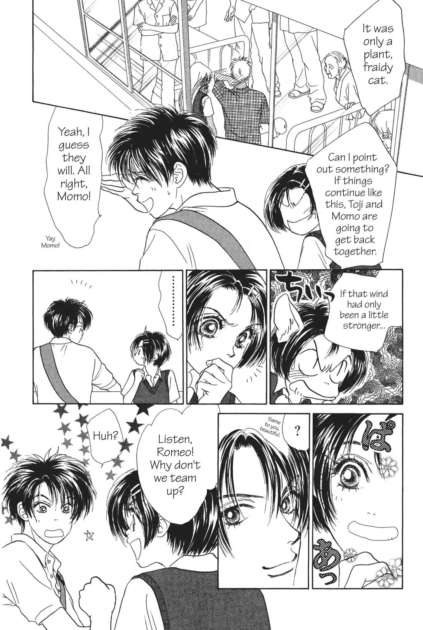 Read Peach Girl (en) Manga Online