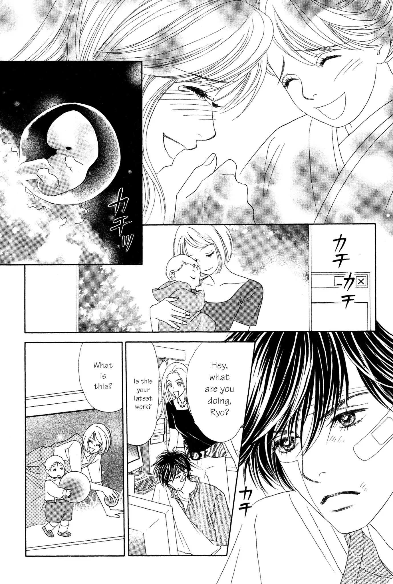 Read Peach Girl (en) Manga Online