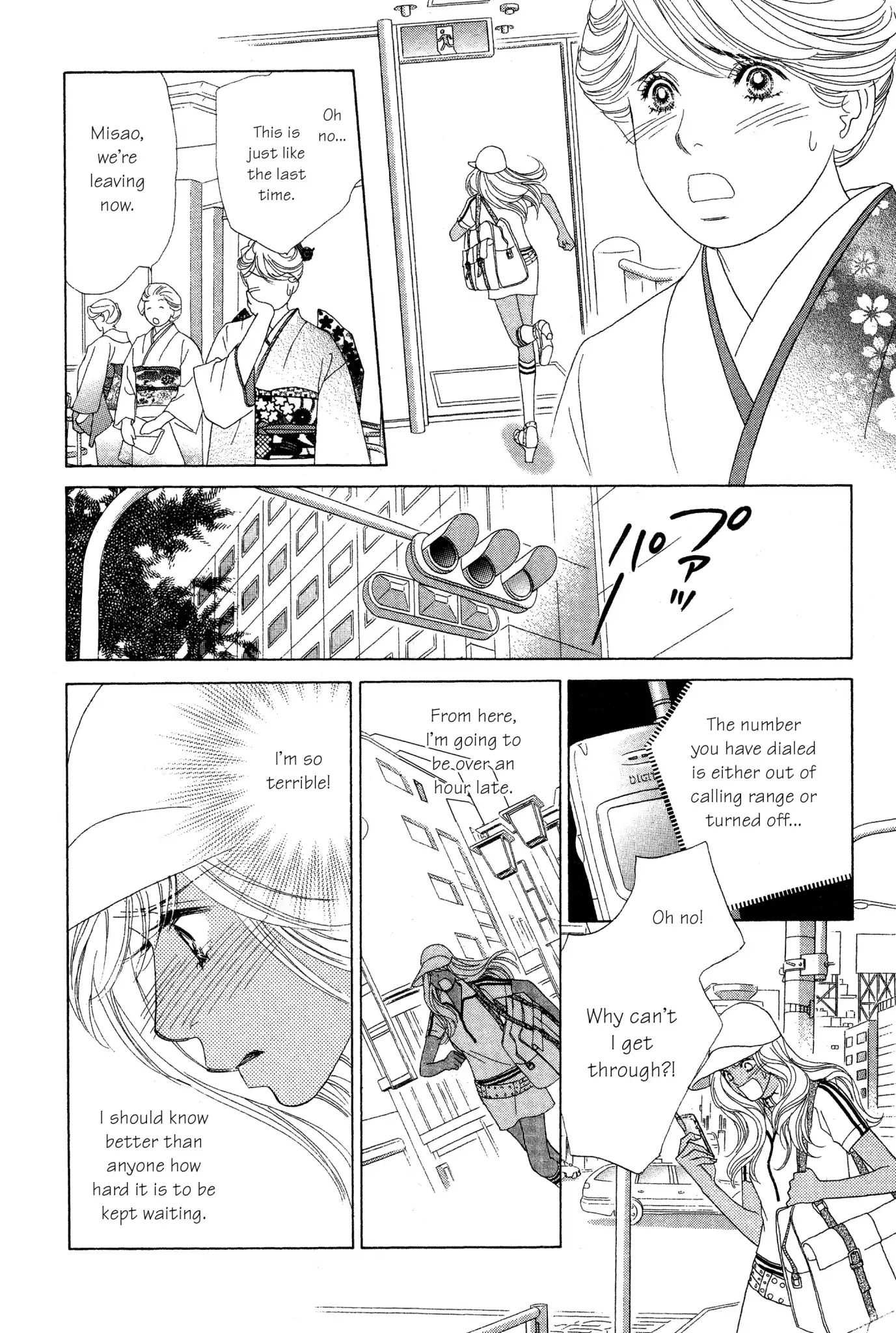 Read Peach Girl (en) Manga Online