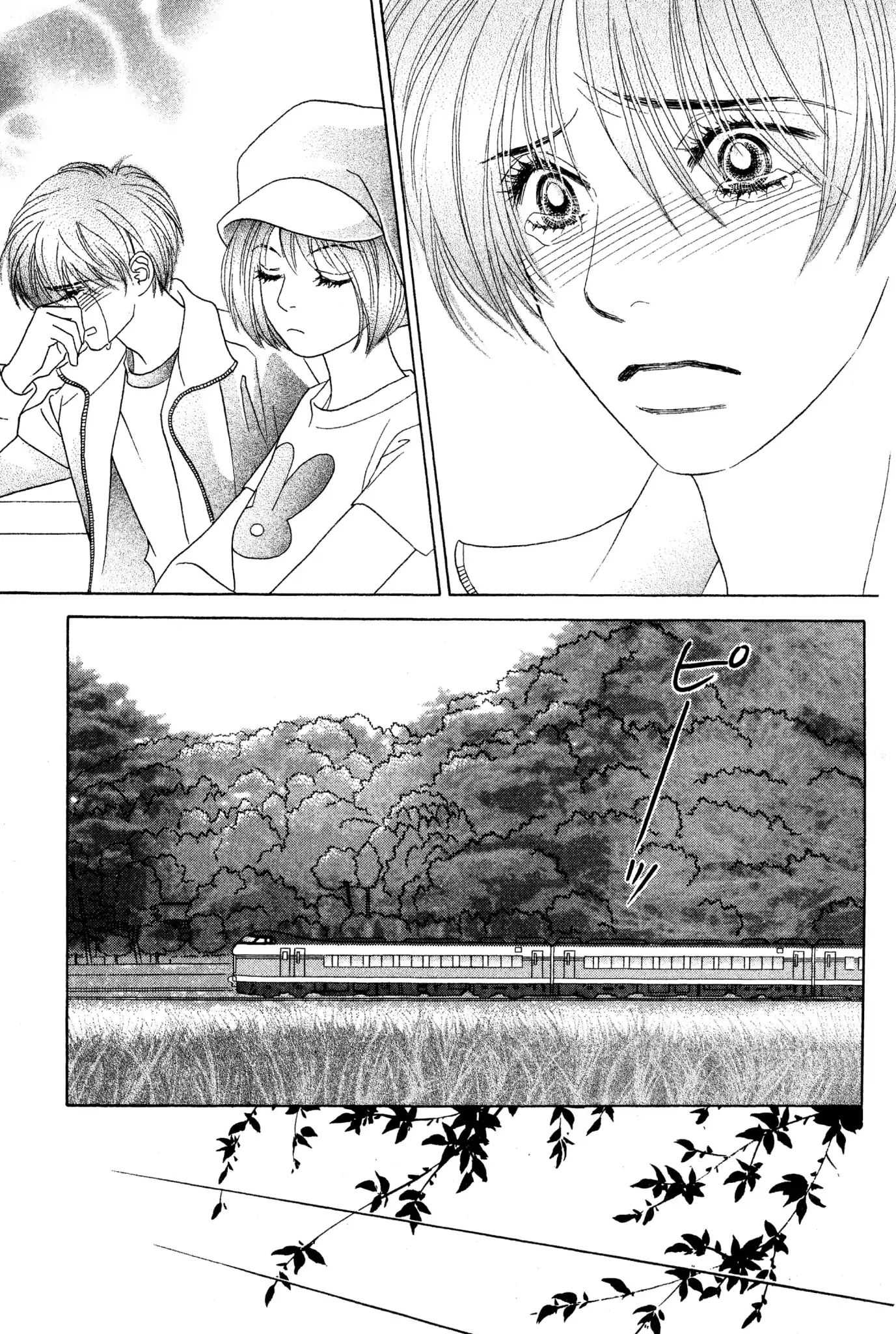 Read Peach Girl (en) Manga Online