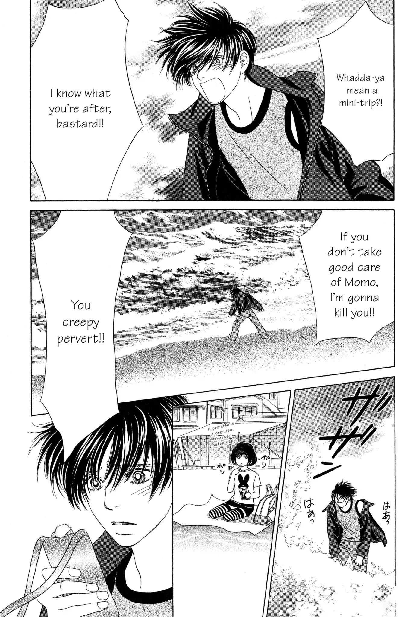 Read Peach Girl (en) Manga Online