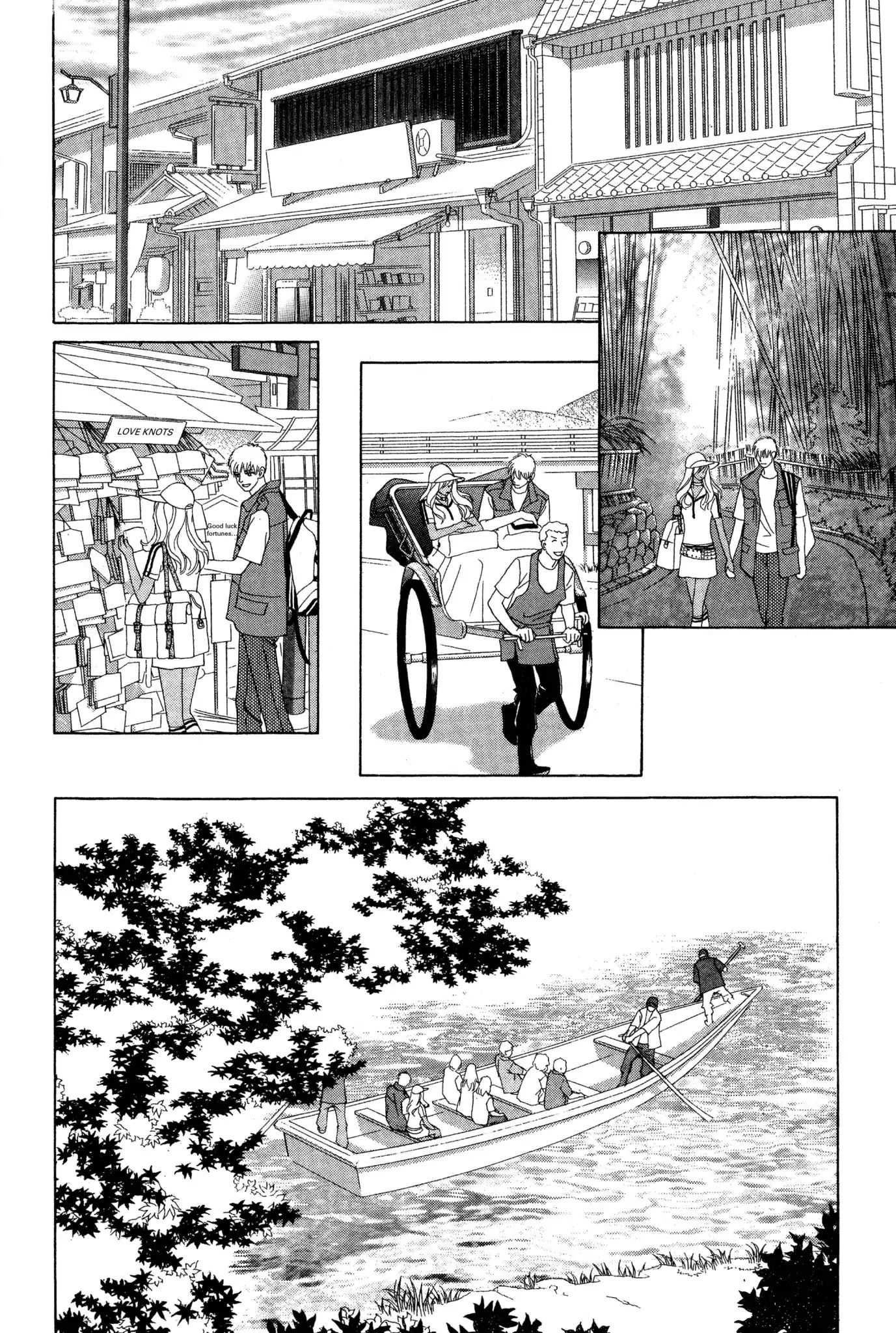 Read Peach Girl (en) Manga Online