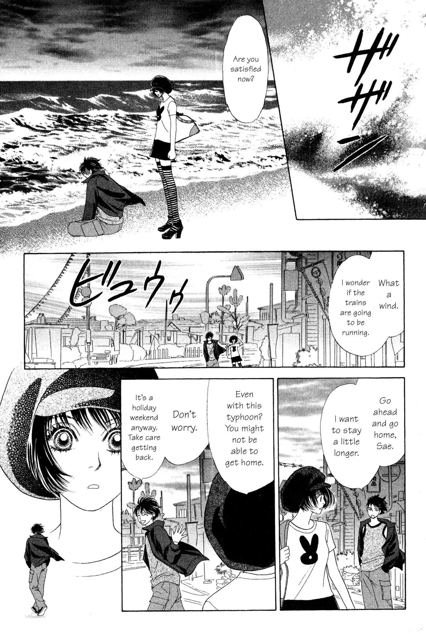 Read Peach Girl (en) Manga Online