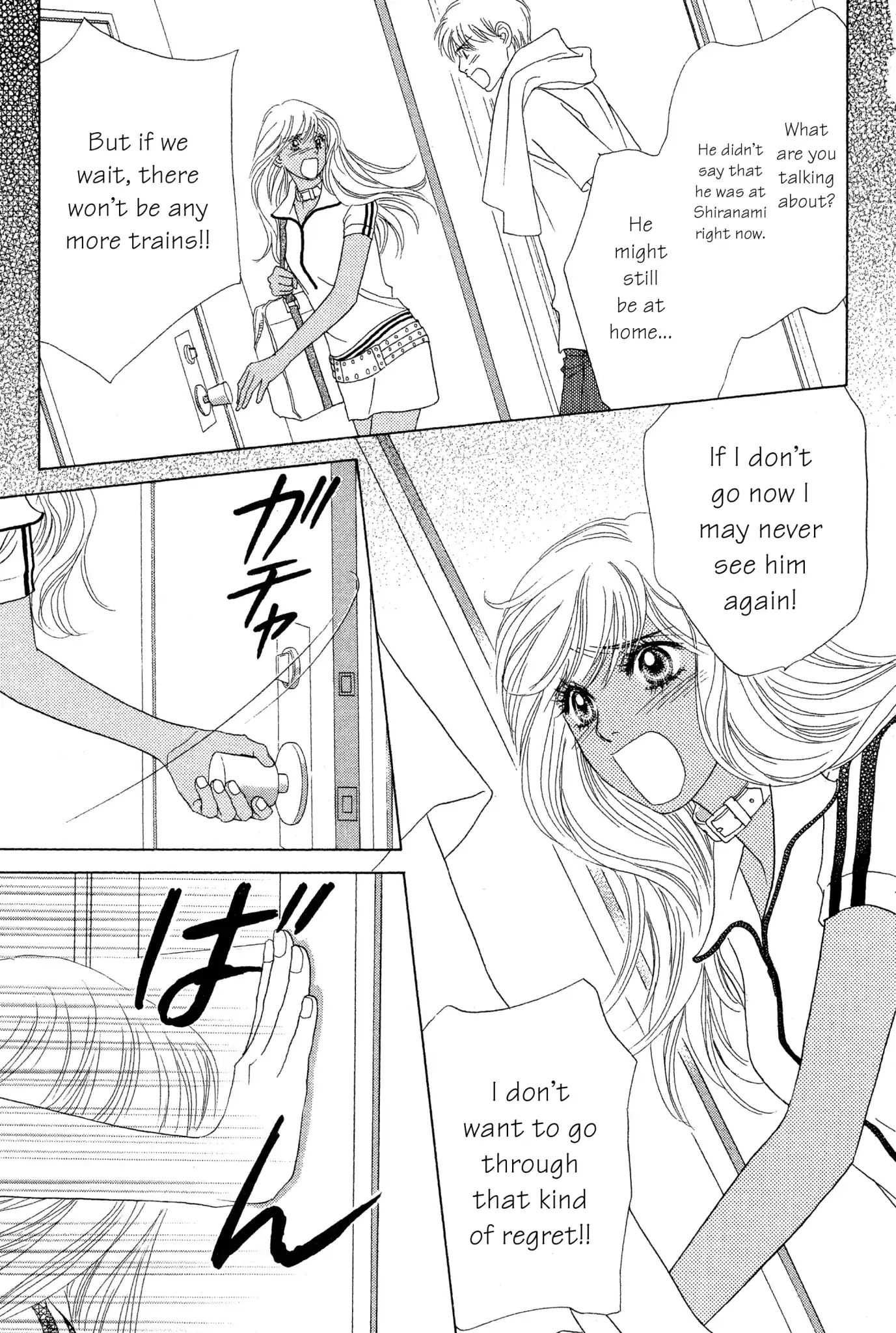 Read Peach Girl (en) Manga Online