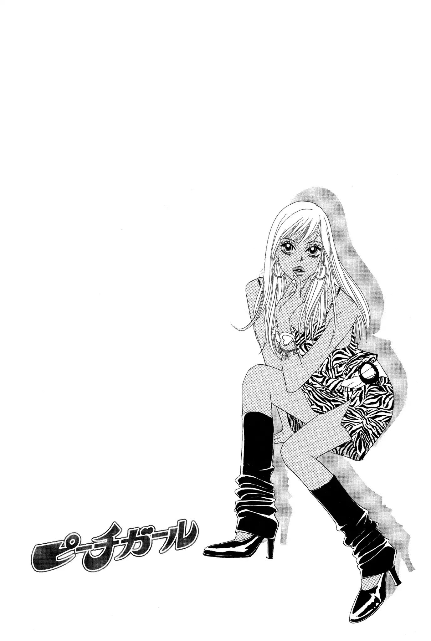 Read Peach Girl (en) Manga Online