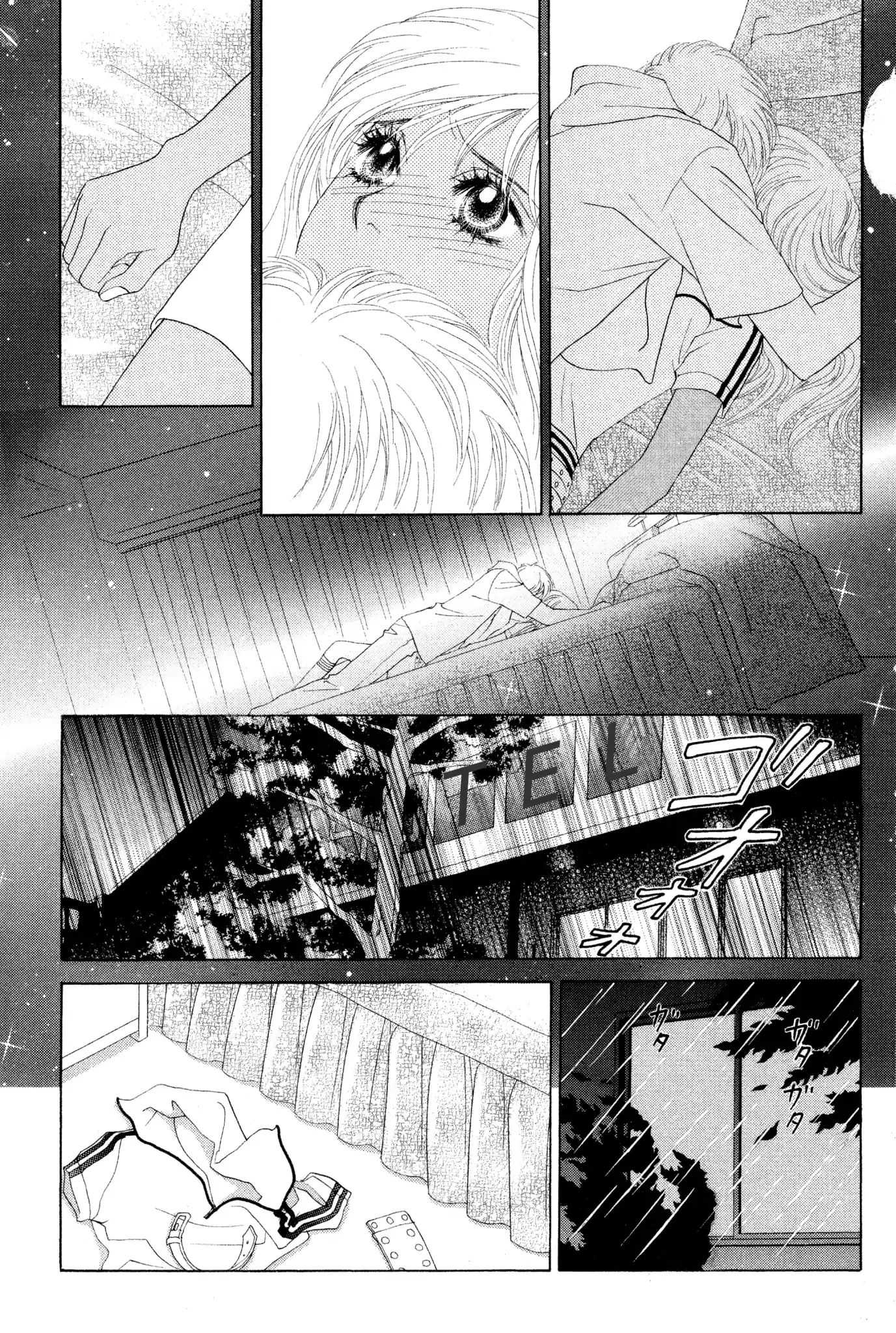 Read Peach Girl (en) Manga Online