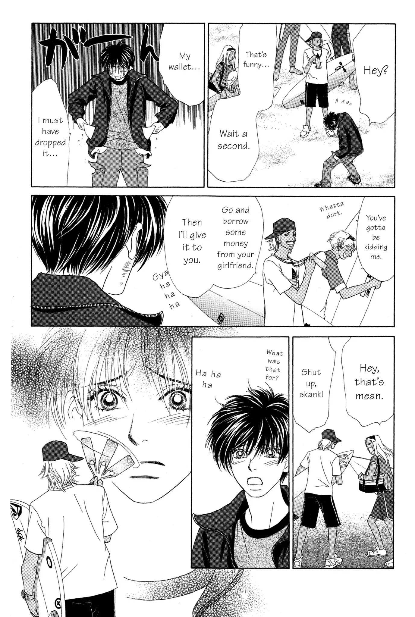 Read Peach Girl (en) Manga Online