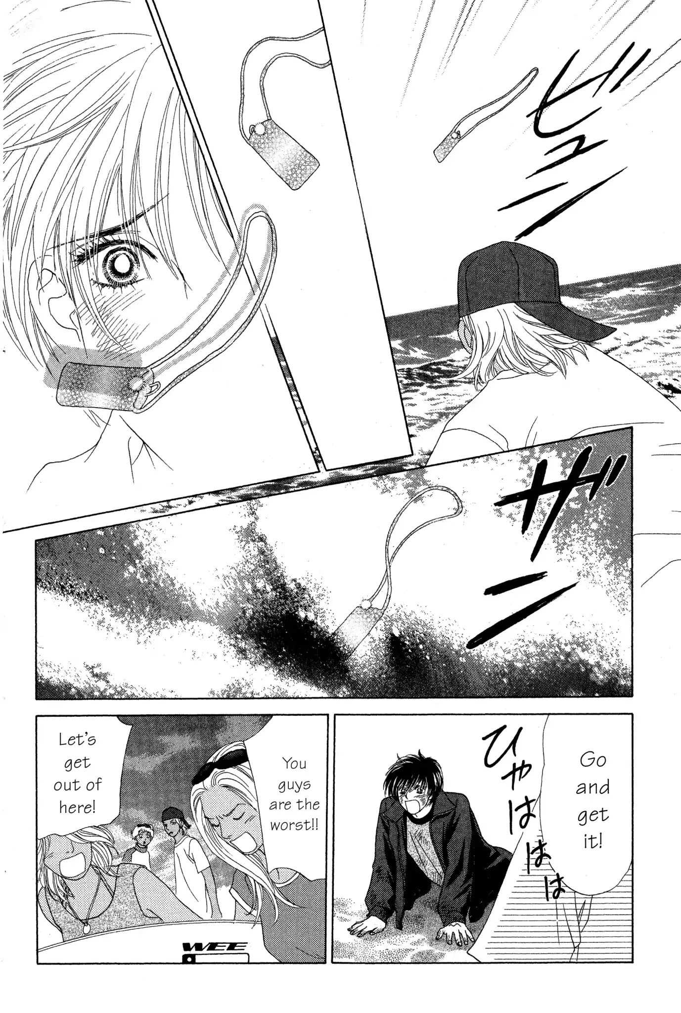 Read Peach Girl (en) Manga Online