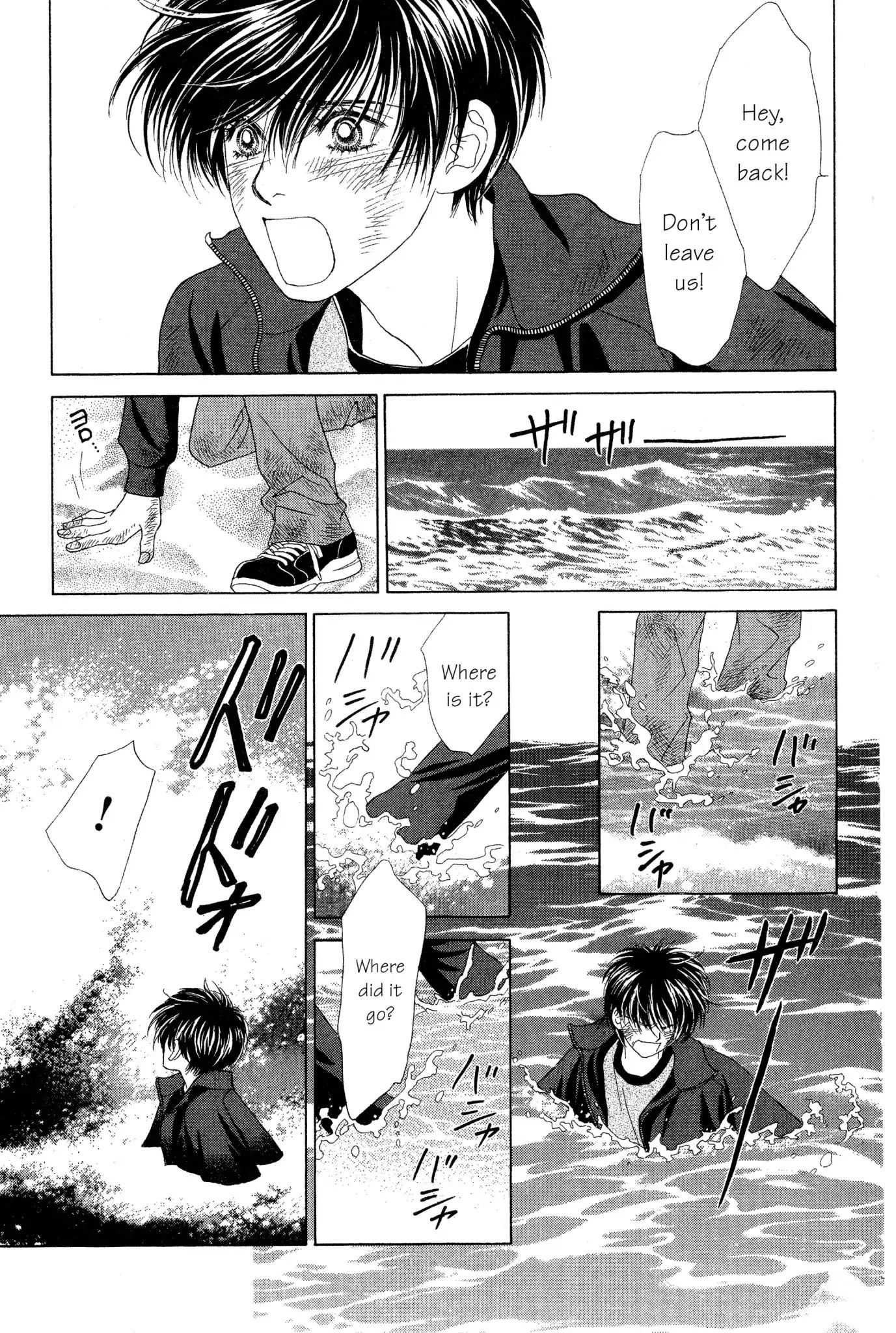 Read Peach Girl (en) Manga Online